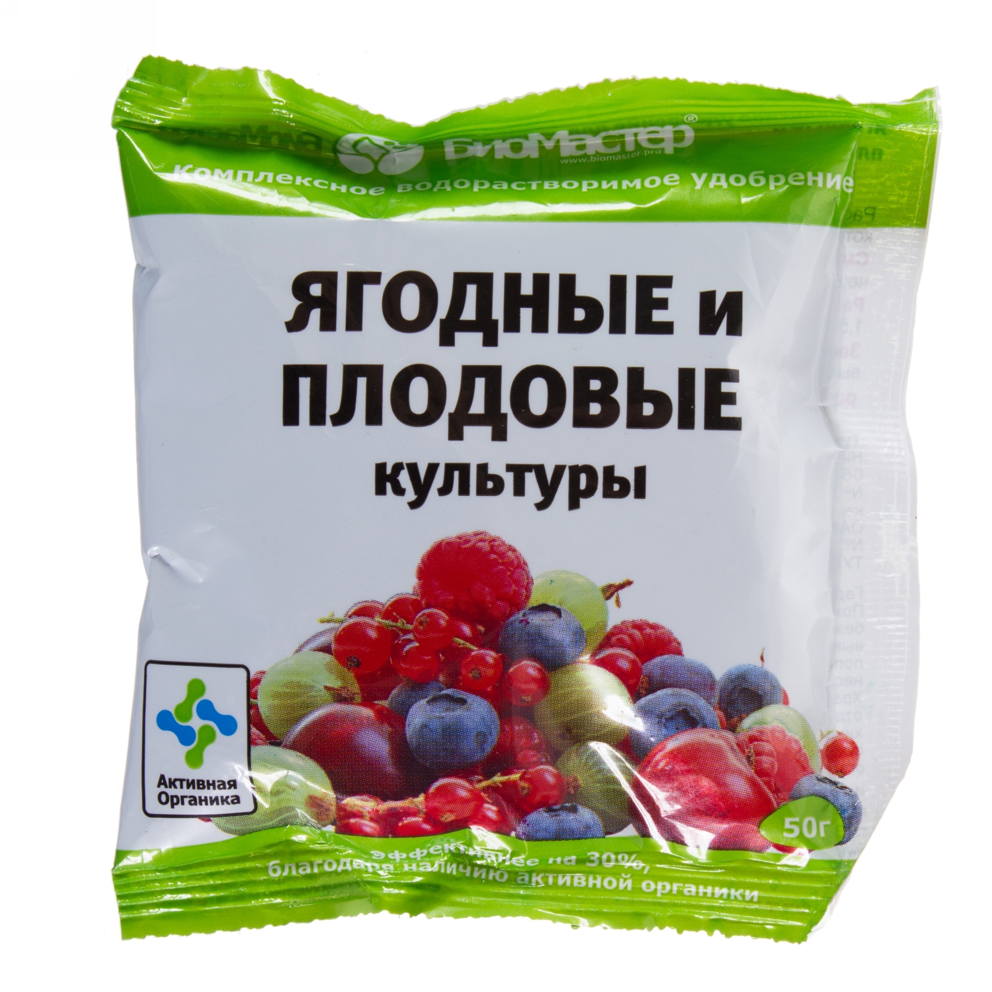 Изображение товара Удобрение БиоМастер для ягодных и плодовых культур 0.05 кг