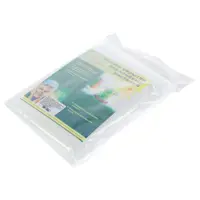 Изображение товара Зимнее укрытие для растений конус 1.5x2.5 м