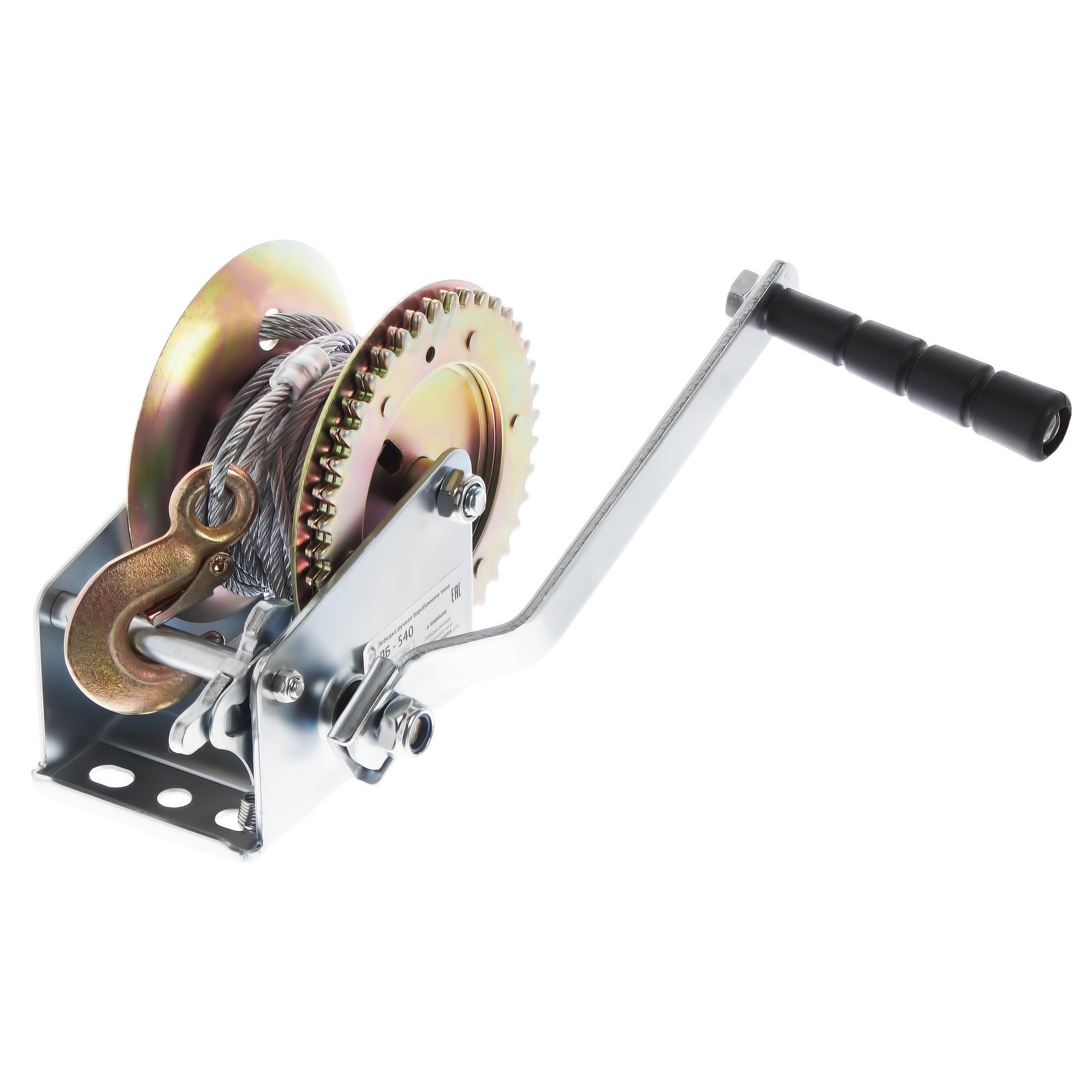 Изображение товара Лебедка ручная Калибр ЛБ-540, грузоподъемность 540 кг