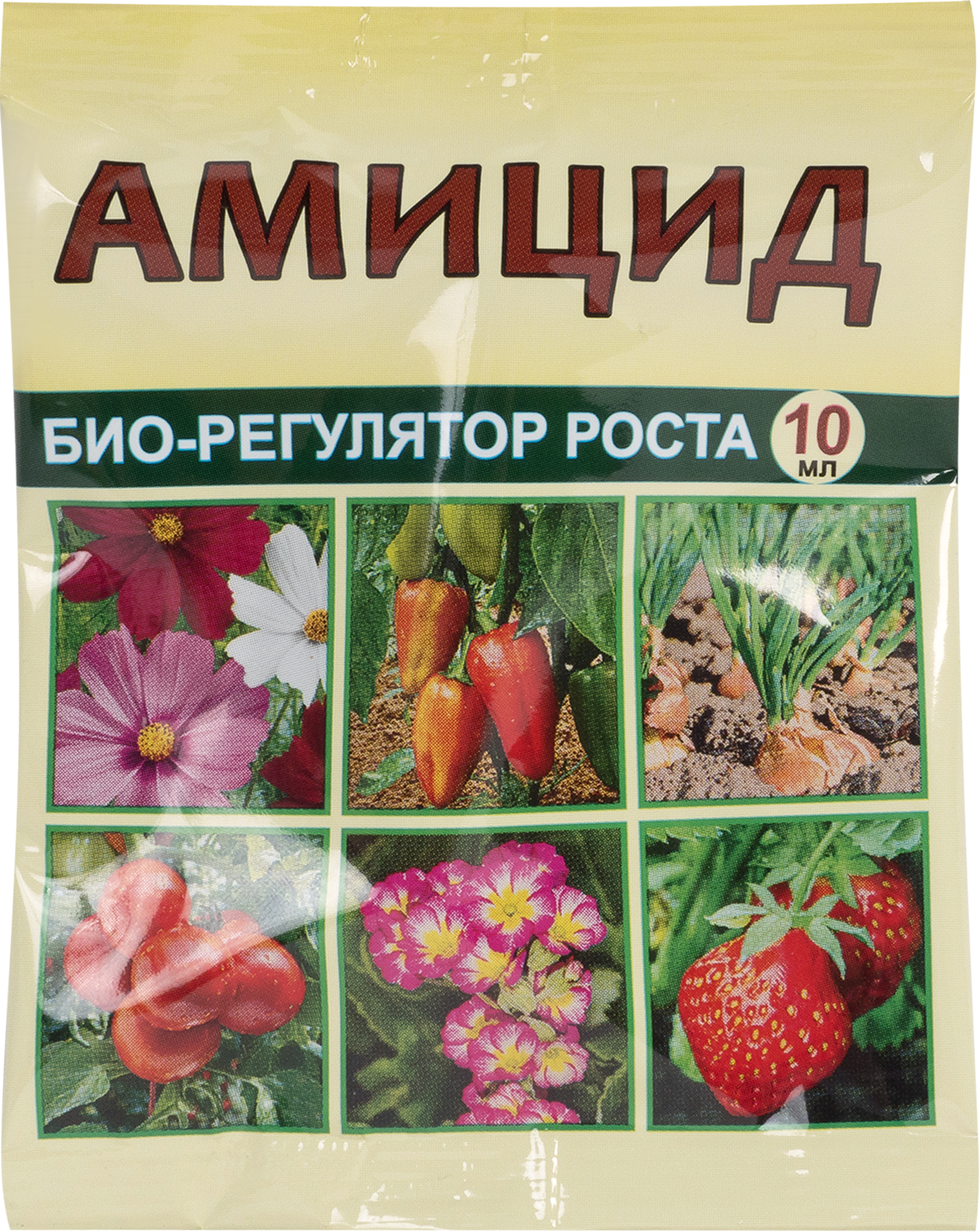 Изображение товара Стимулятор роста Амицид 10 мл