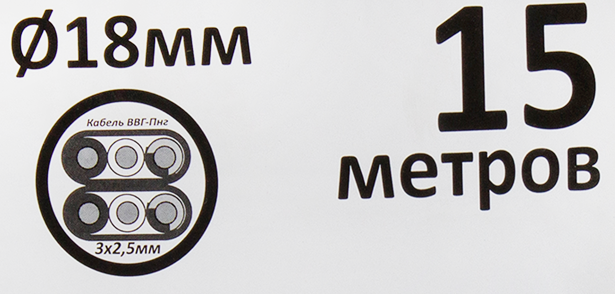 Металлорукав IEK РЗ-ЦП D18 мм 15 м в ПВХ изоляции цвет черный - 2