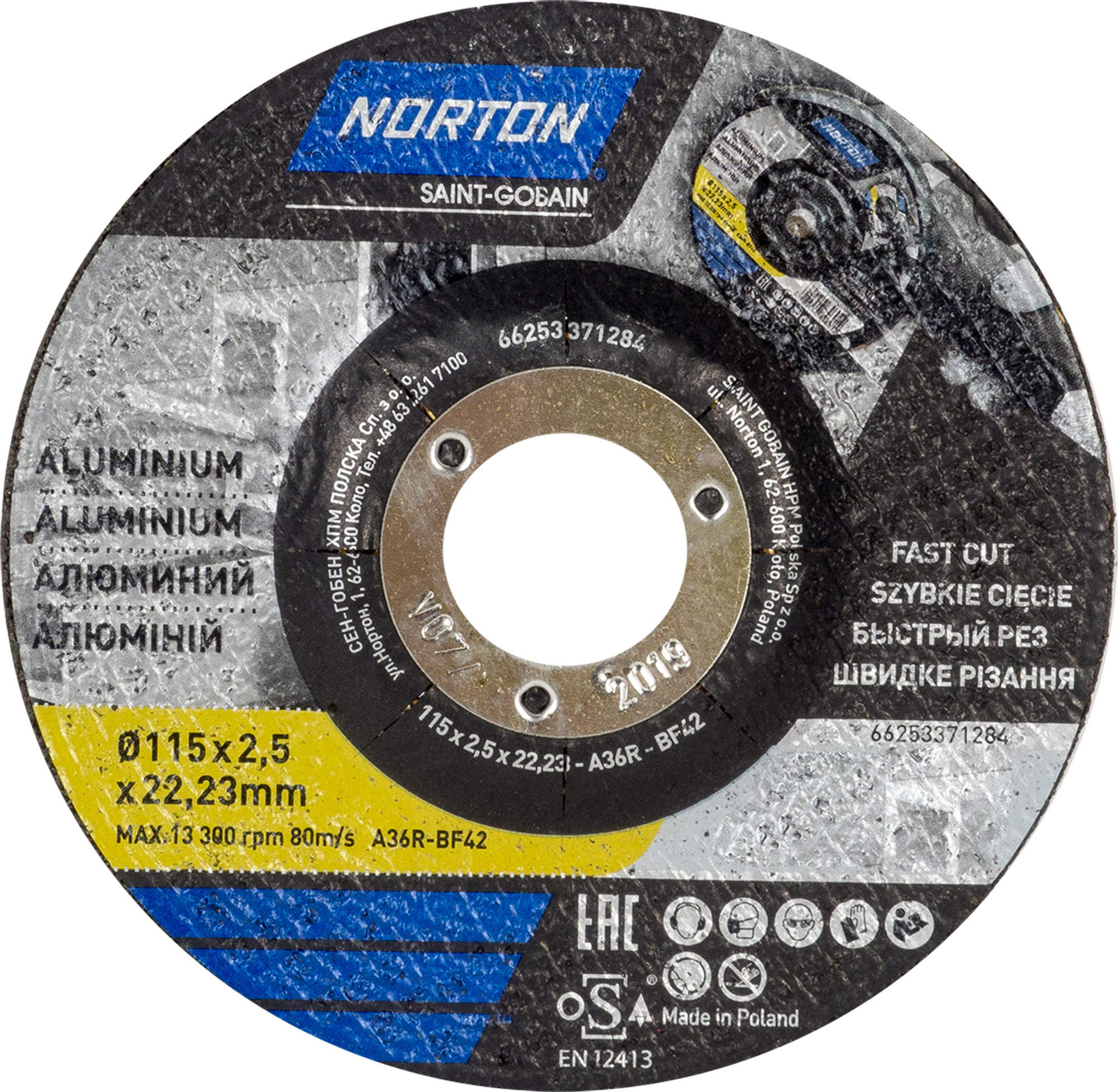 Изображение товара Диск отрезной по алюминию тип 42 Norton 115x22.2x2.5 мм