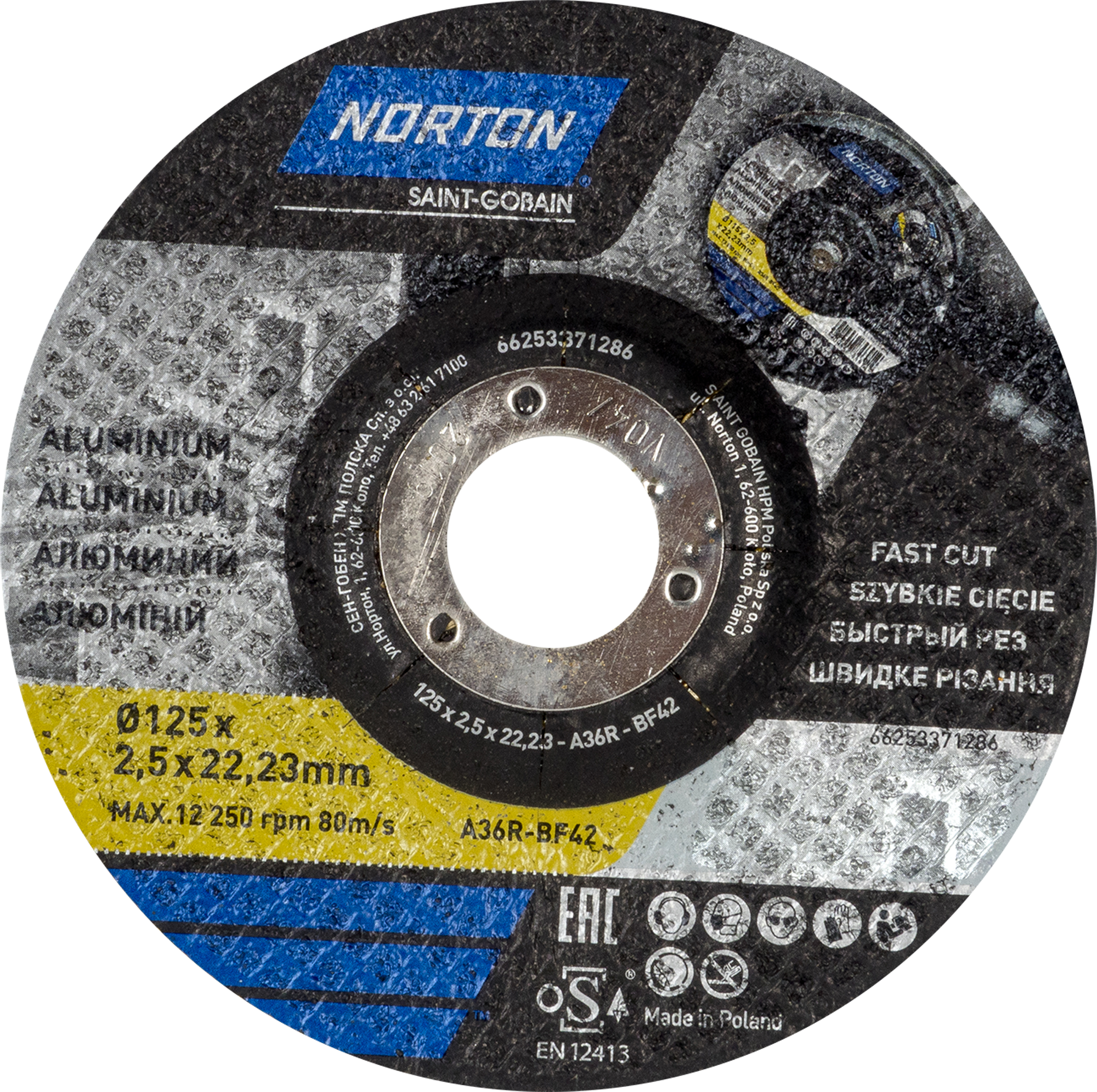 Изображение товара Диск отрезной по алюминию Norton 125x22.2x2.5 мм