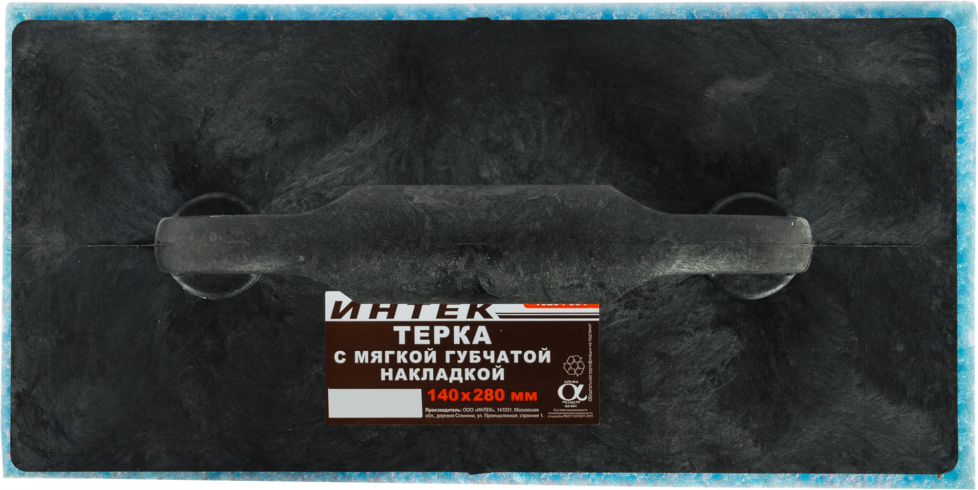 Изображение товара Терка для штукатурки с мягкой губкой Интек 10204-004-001 140x280 мм