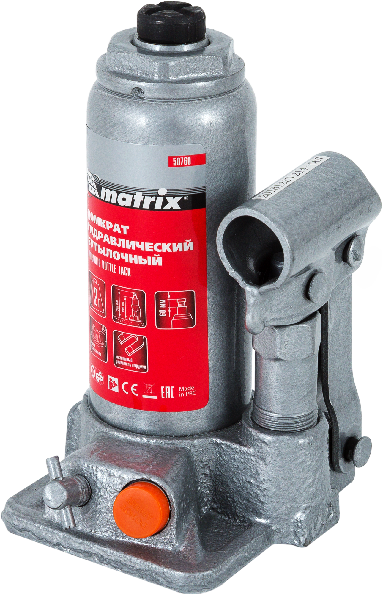 Домкрат бутылочный гидравлический Matrix 50760 до 2 т, 158-308 мм