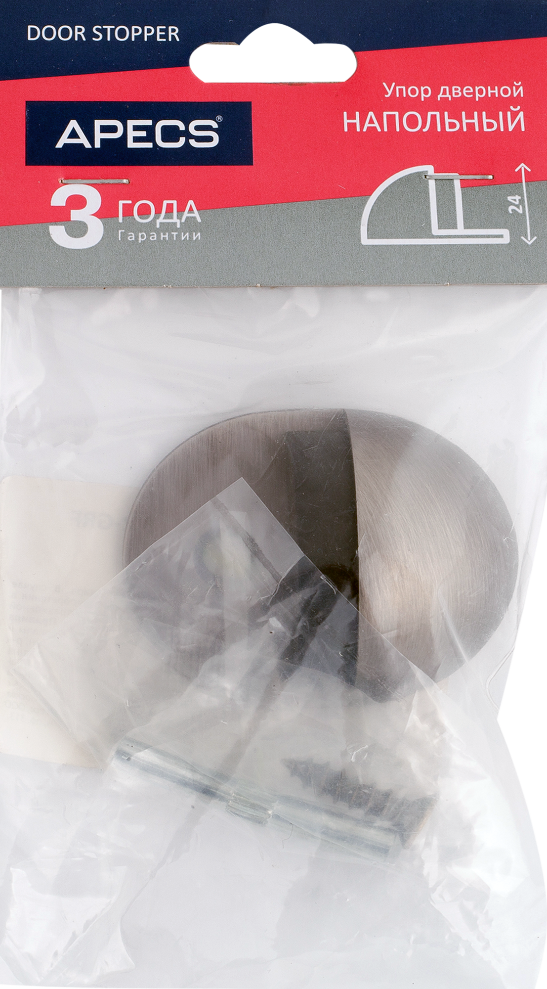 Стопор дверной Apecs DS-0002-GRF, цвет графит - 2