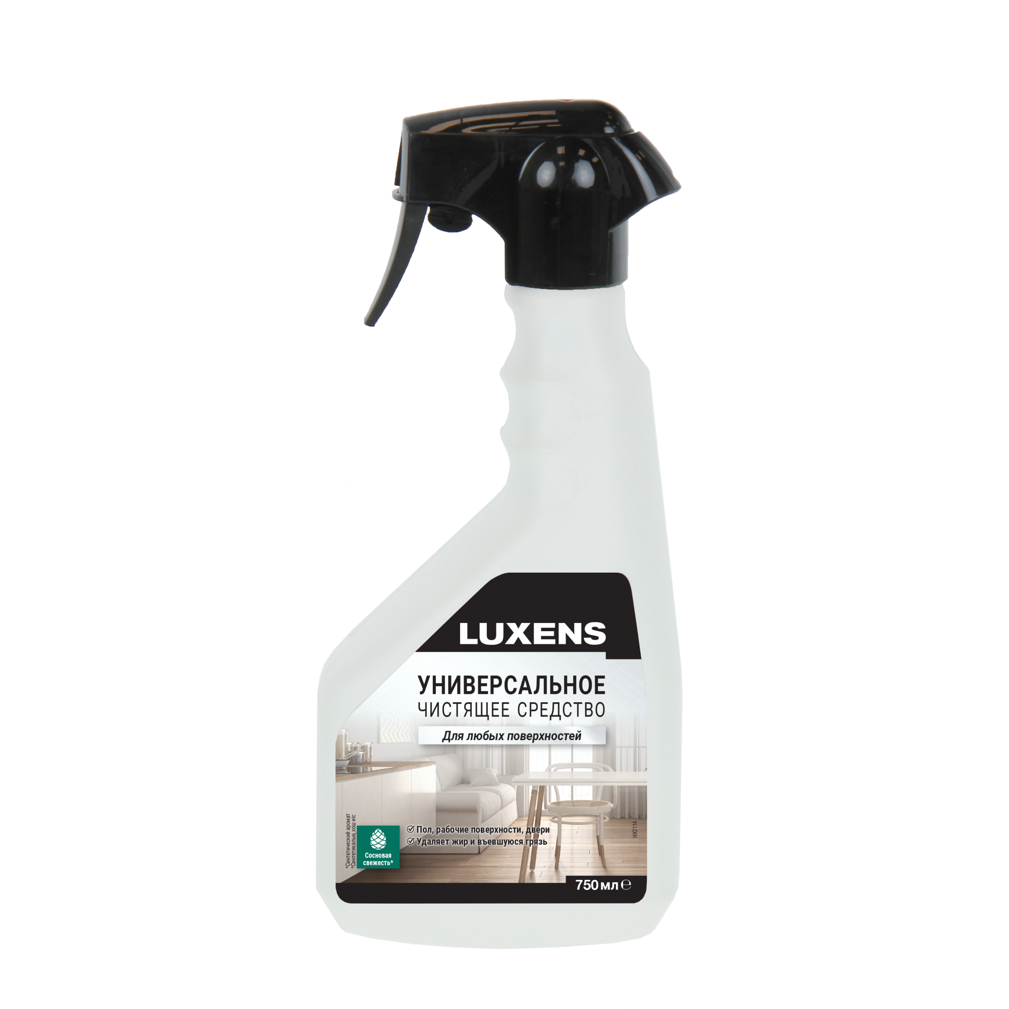 Изображение товара Средство чистящее универсальное Luxens 750 мл Изображение товара Средство чистящее универсальное Luxens 750 мл