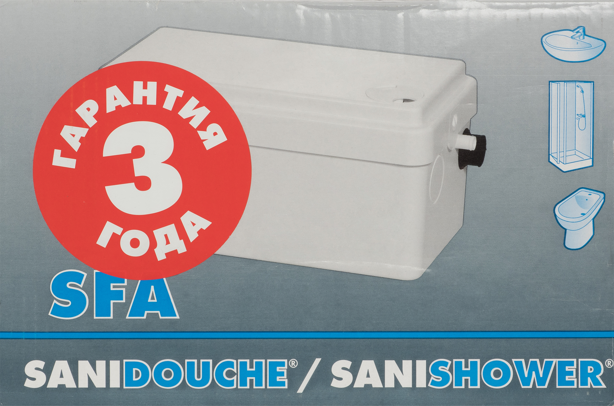 Санитарный насос SFA Sanidouche 250 Вт 67 л/мин - 2