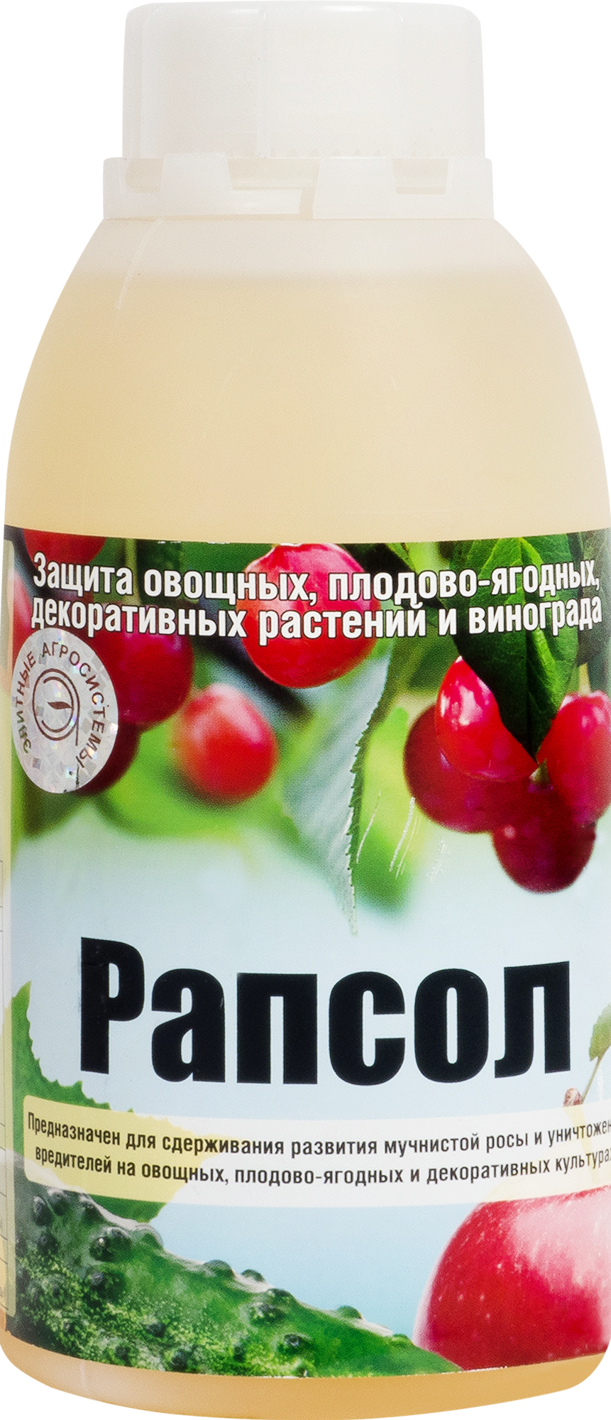 Изображение товара Средство защиты растений Рапсол 0, 5 л - борьба с вредителями и грибками
