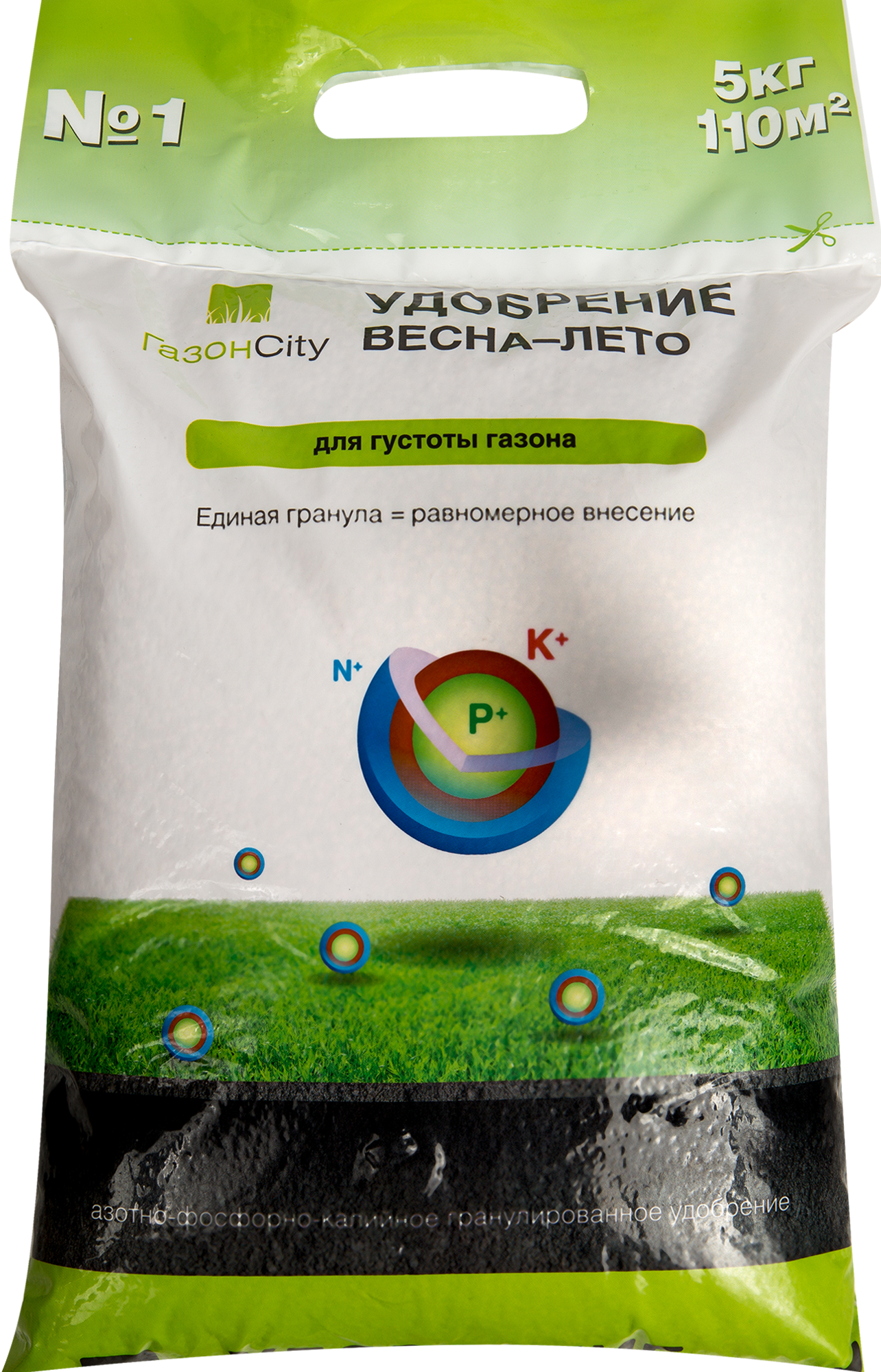 Изображение товара Удобрение газонное Весна-Лето 5 кг