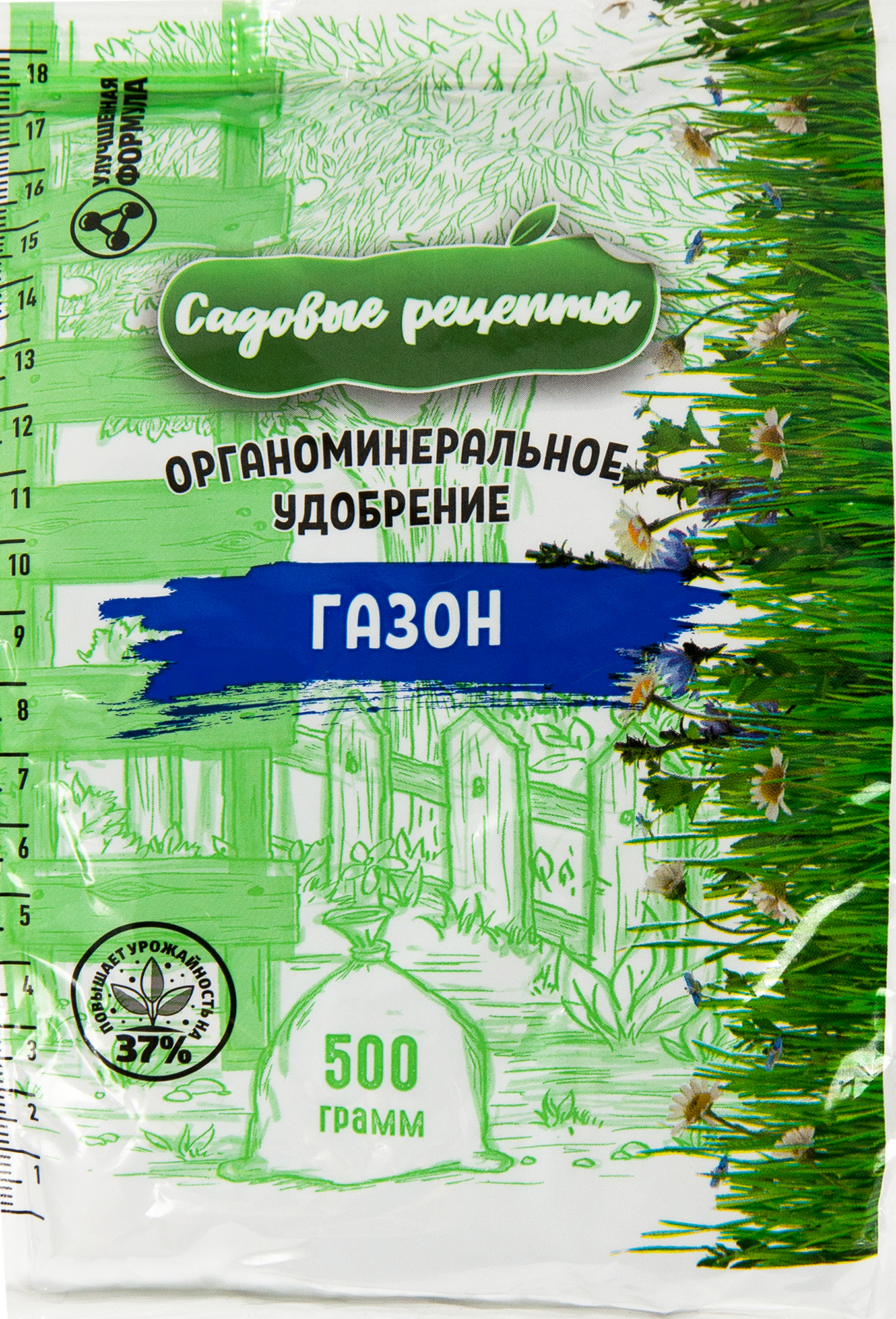 Изображение товара Удобрение для газона Садовые рецепты 500 г