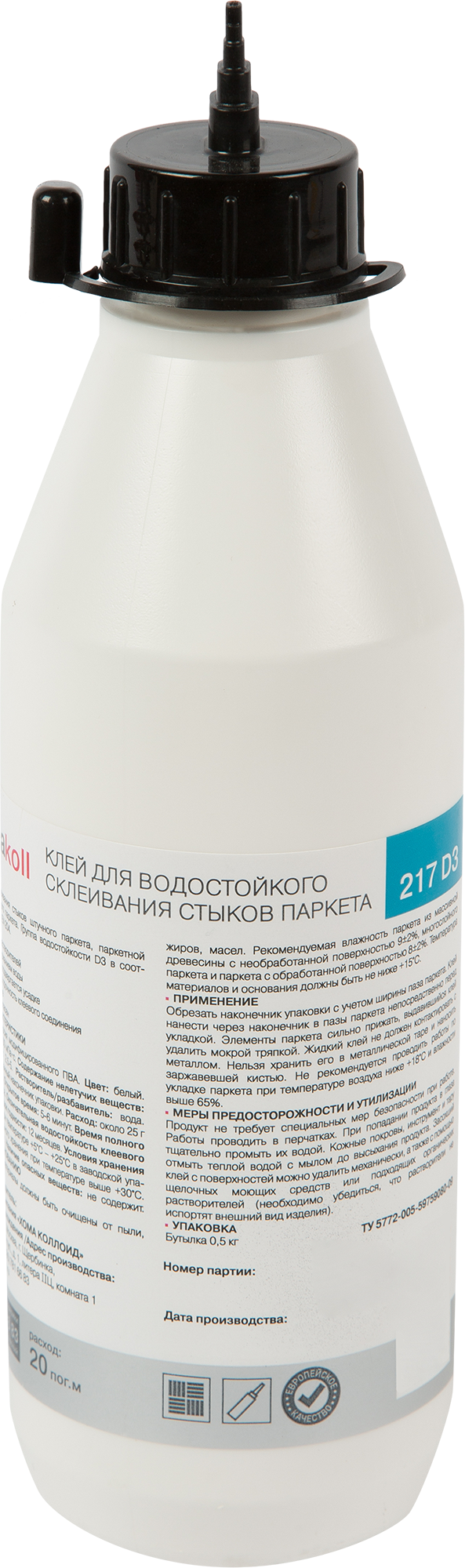 Клей для стыков паркетной доски Хомакол (Homakoll) 0.5 кг - 1