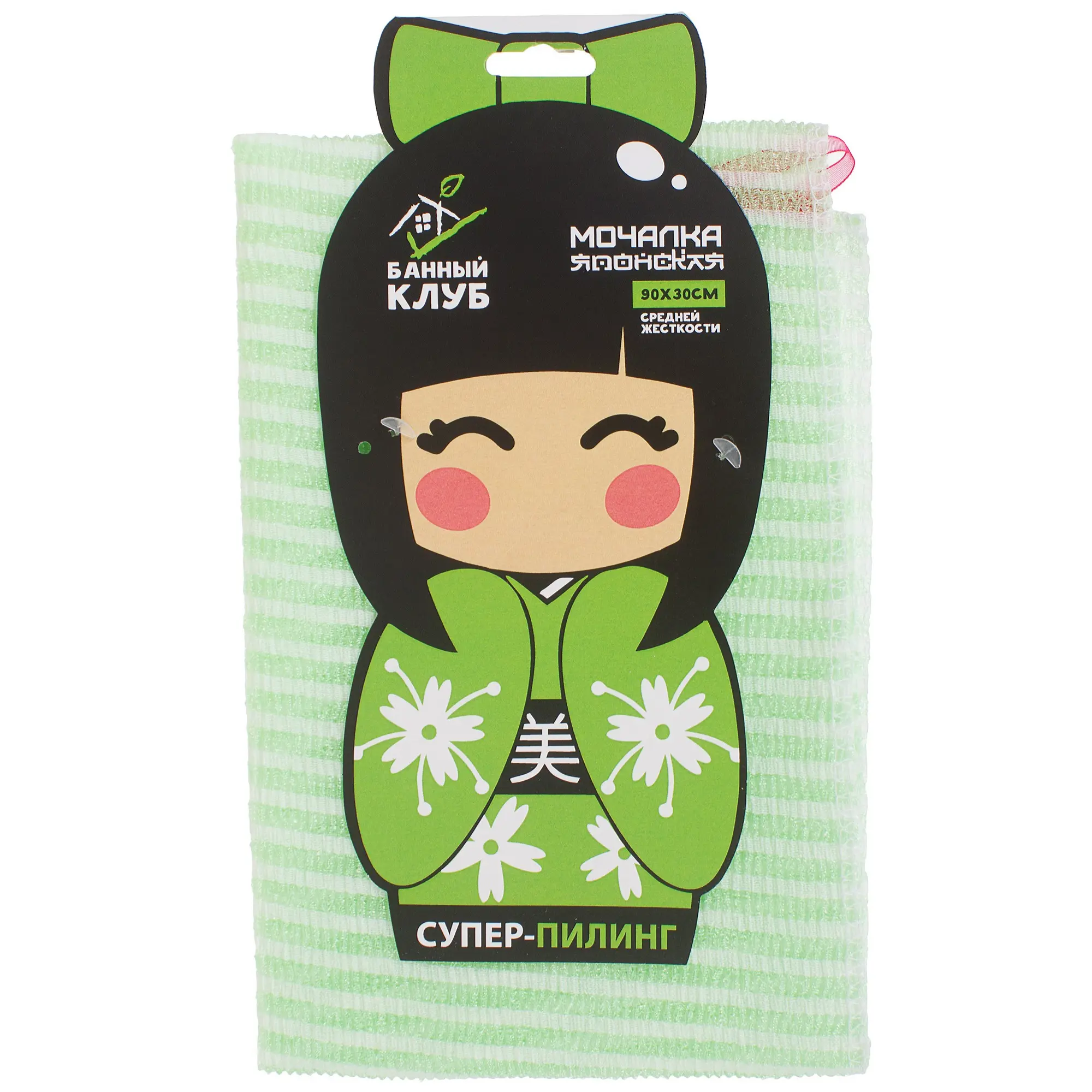 Мочалка для бани Kimono - 5