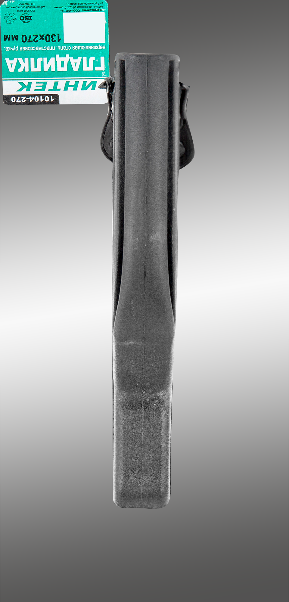 Изображение товара Гладилка из нержавеющей стали Интек 10104-270 130x270 мм для бетона и поверхностей