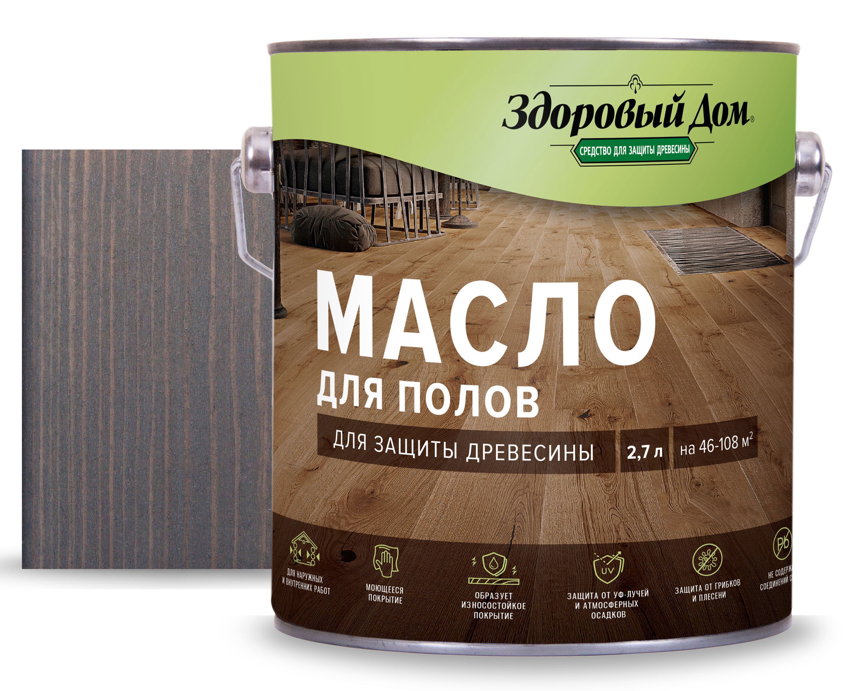 Изображение товара Масло для пола Здоровый дом серо-голубое 2.7л для защиты и декора деревянных полов