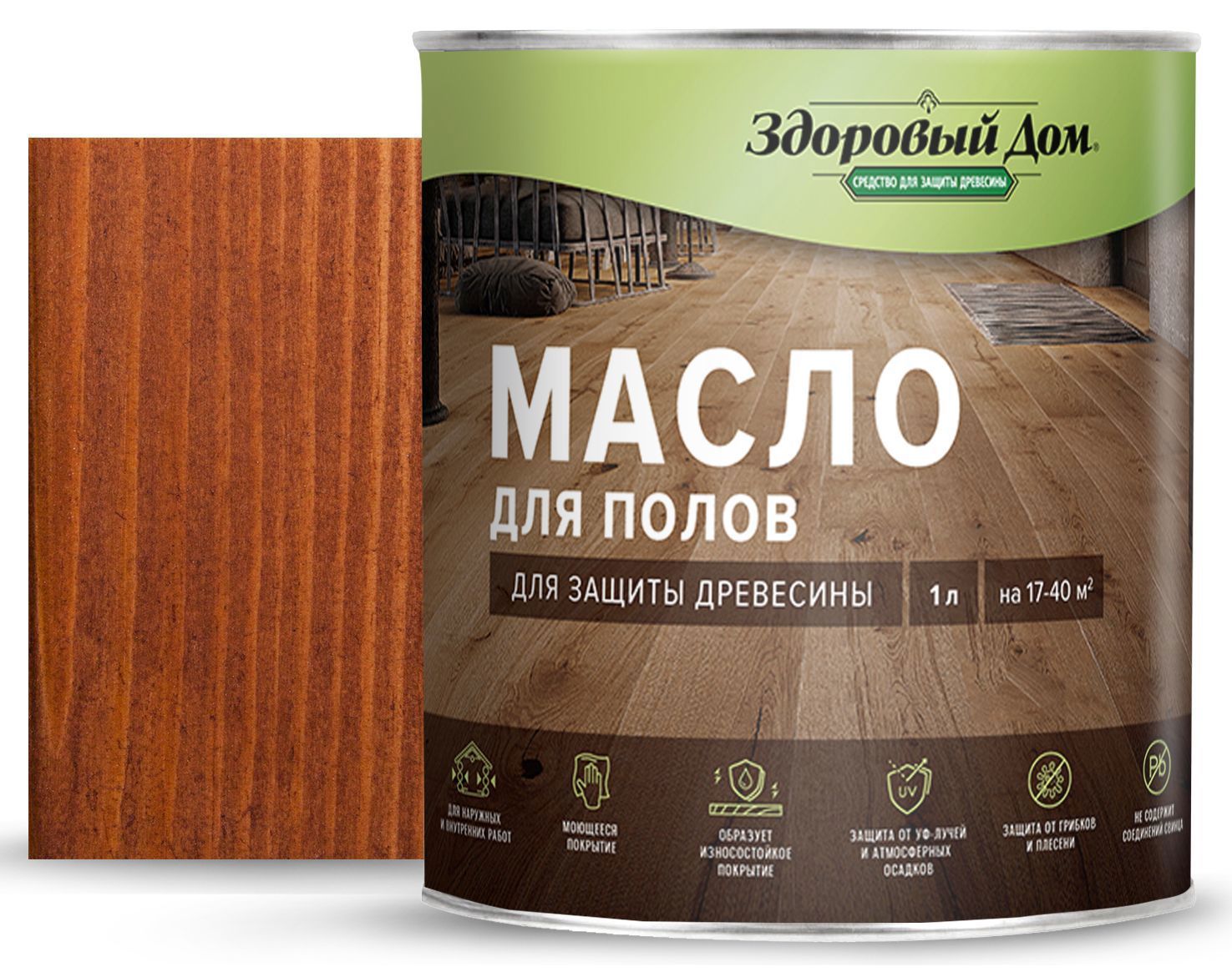 Масло для пола Здоровый дом цвет махагон 1 л ️ купить по цене 968 ₽/шт ...