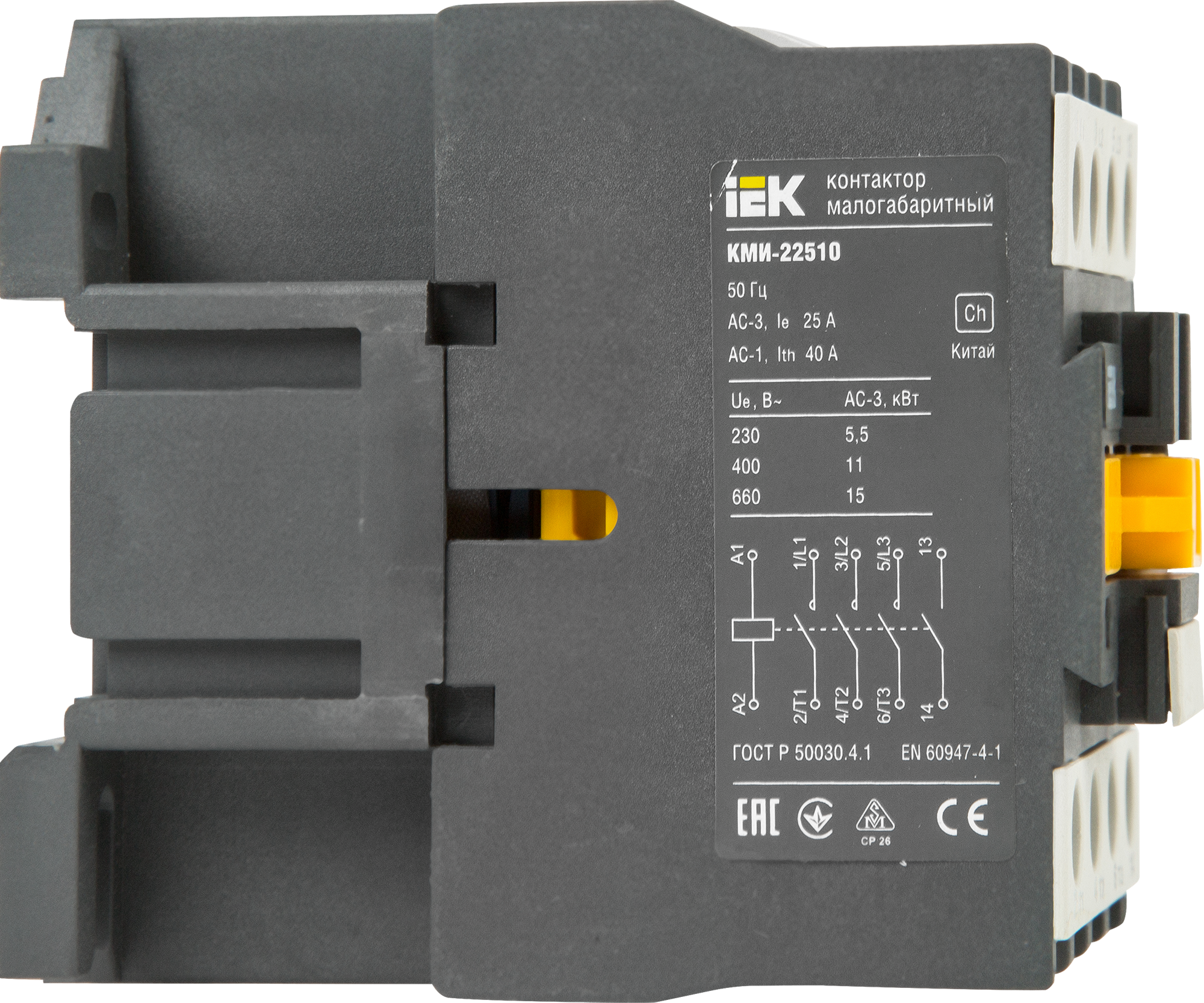 Контактор IEK КМИ-22510, 25 А, 230 В - 3