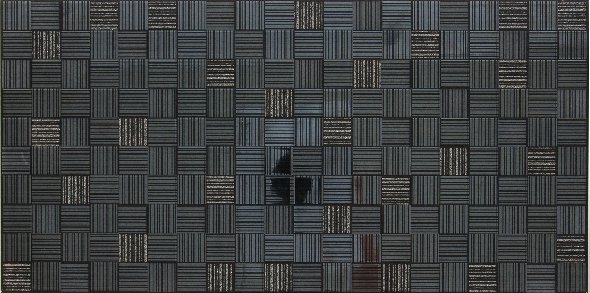 Изображение товара Вставка «Пиксел» 25х50 см цвет черный