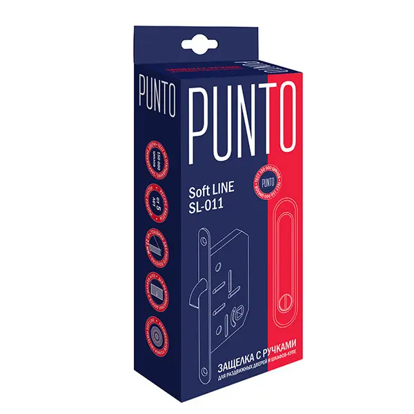 Набор ручек для раздвижной двери Punto Soft LINE SL-011 никель - 3