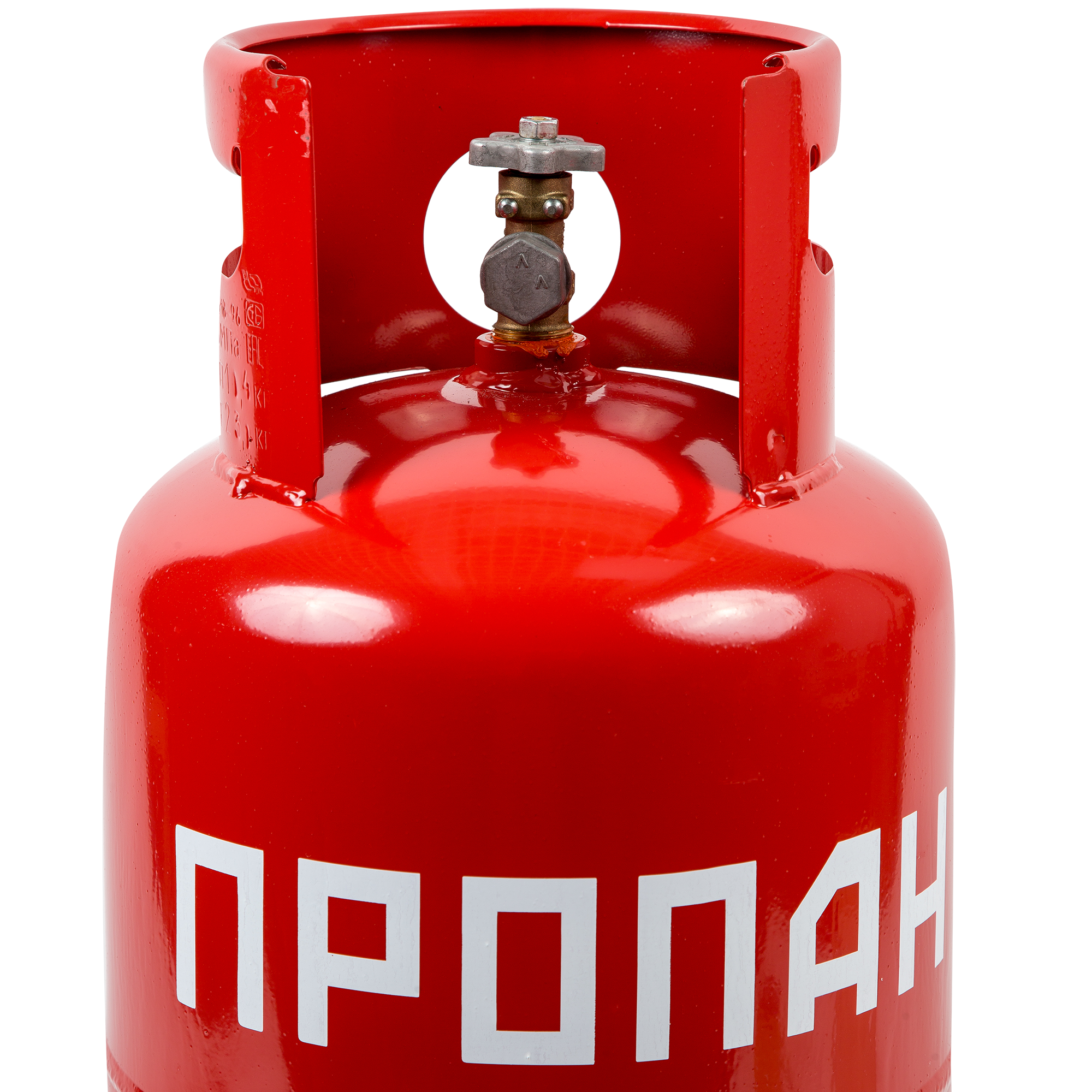 Газовый баллон пропановый 27 л НЗГА без предохранительного клапана с ВБ-2 - 1