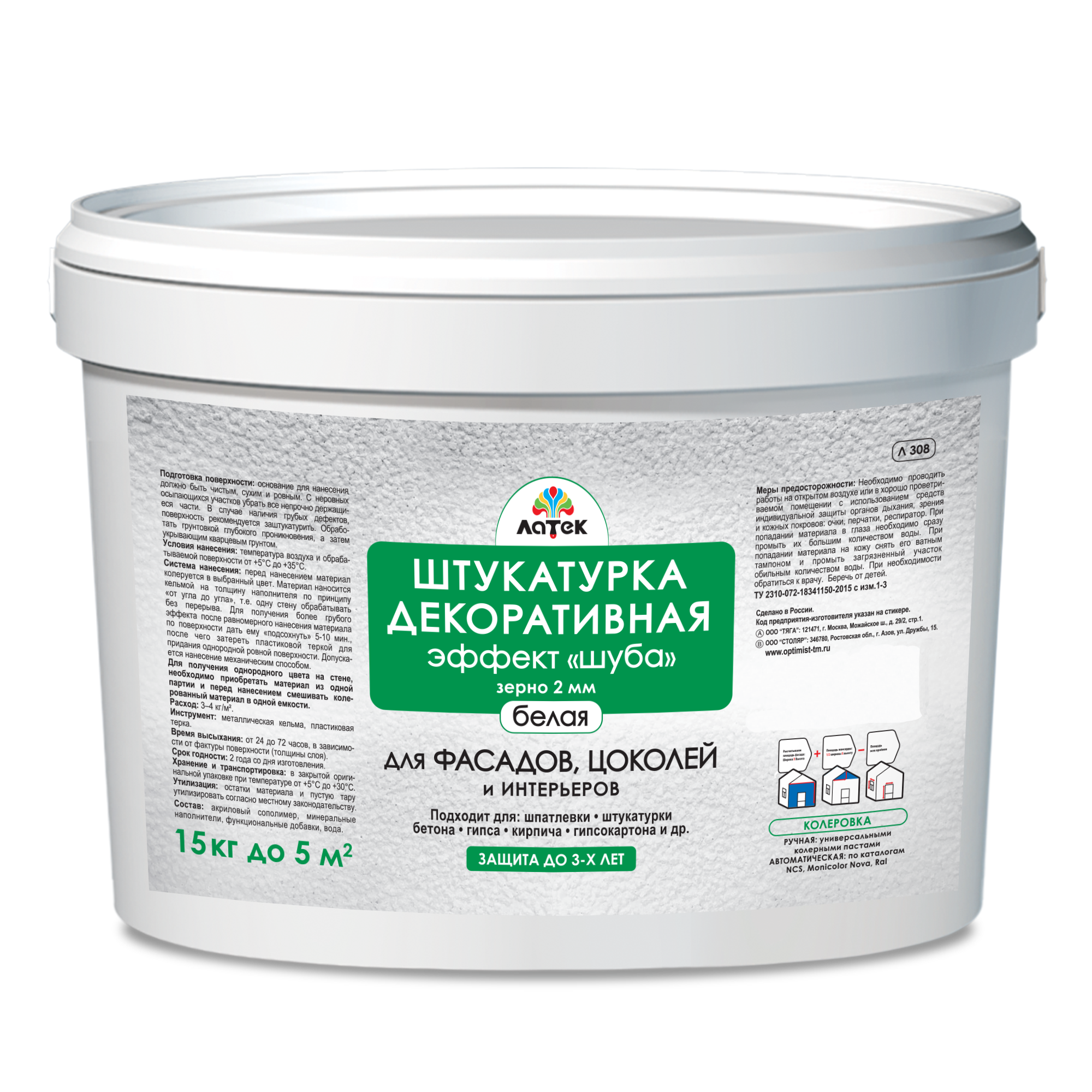Изображение товара Штукатурка декоративная Латек «Шуба» 2, 15 кг