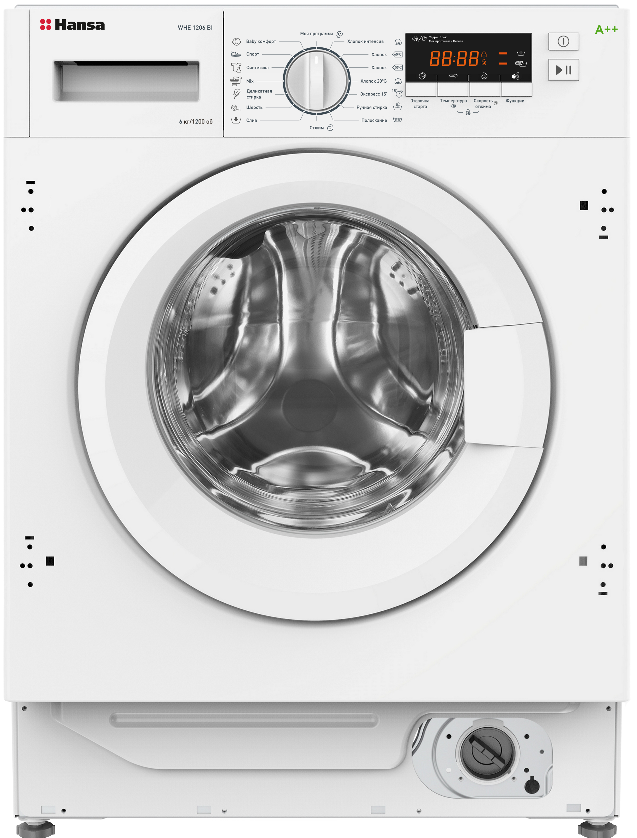 Изображение товара Встраиваемая стиральная машина Hansa WHE 1206 BI 6 кг 16 программ энергоэффективность A++