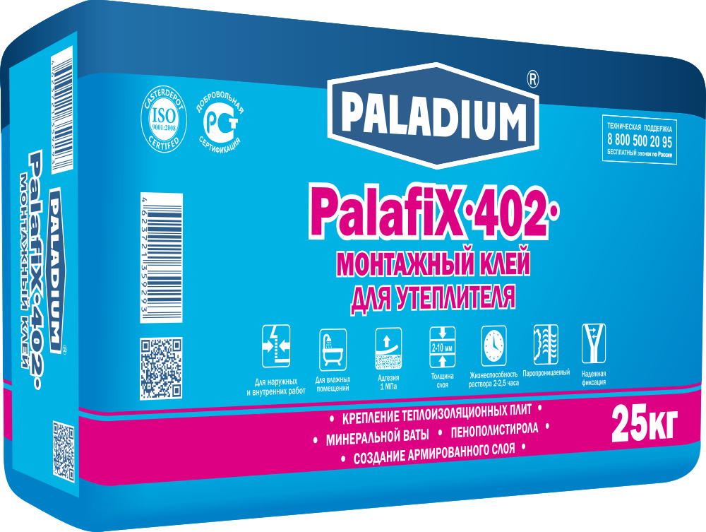 Изображение товара Клей для теплоизоляции Paladium PalafiX-402 25кг Изображение товара Клей для теплоизоляции Paladium PalafiX-402 25кг