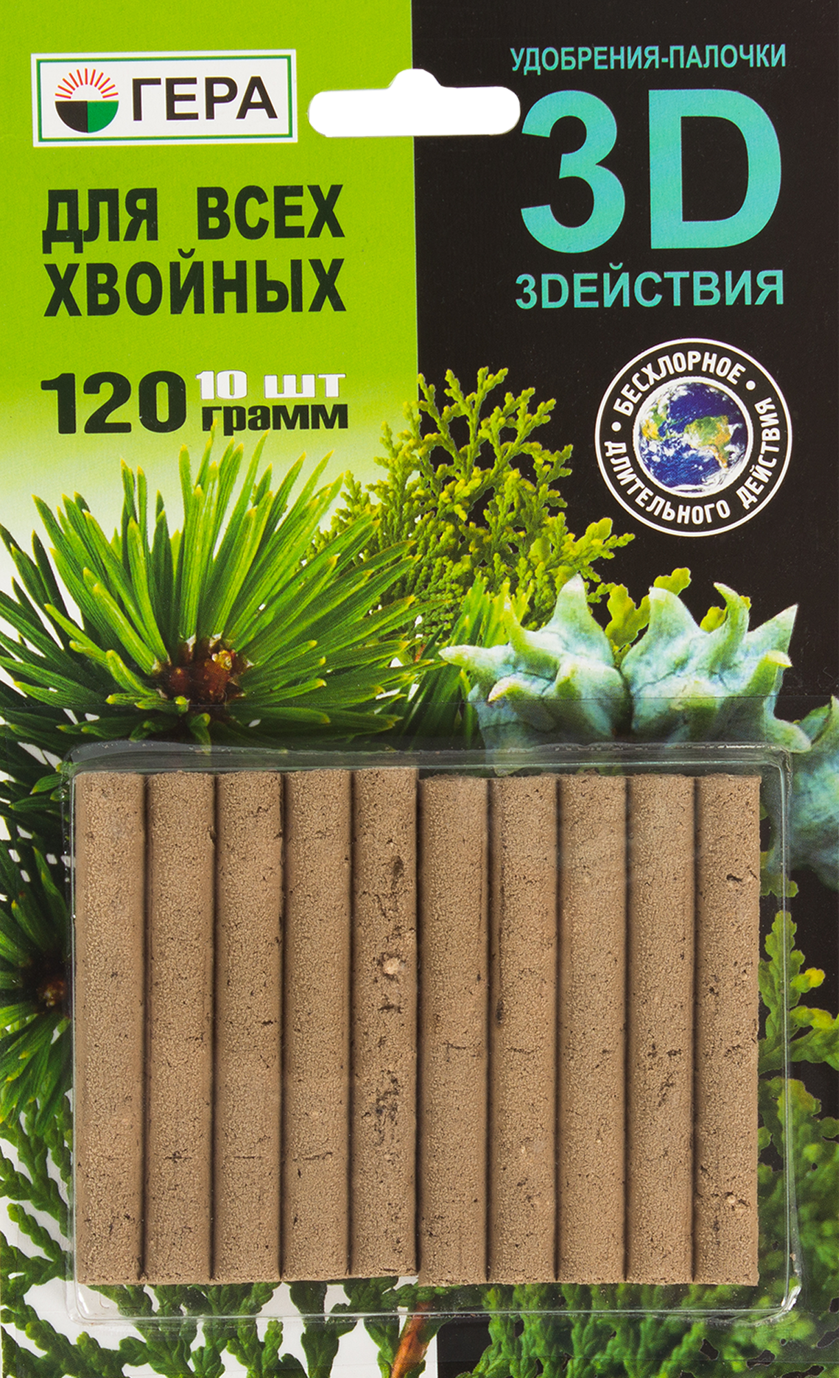 Изображение товара Удобрение-палочки для всех хвойных 3D, 10 шт.