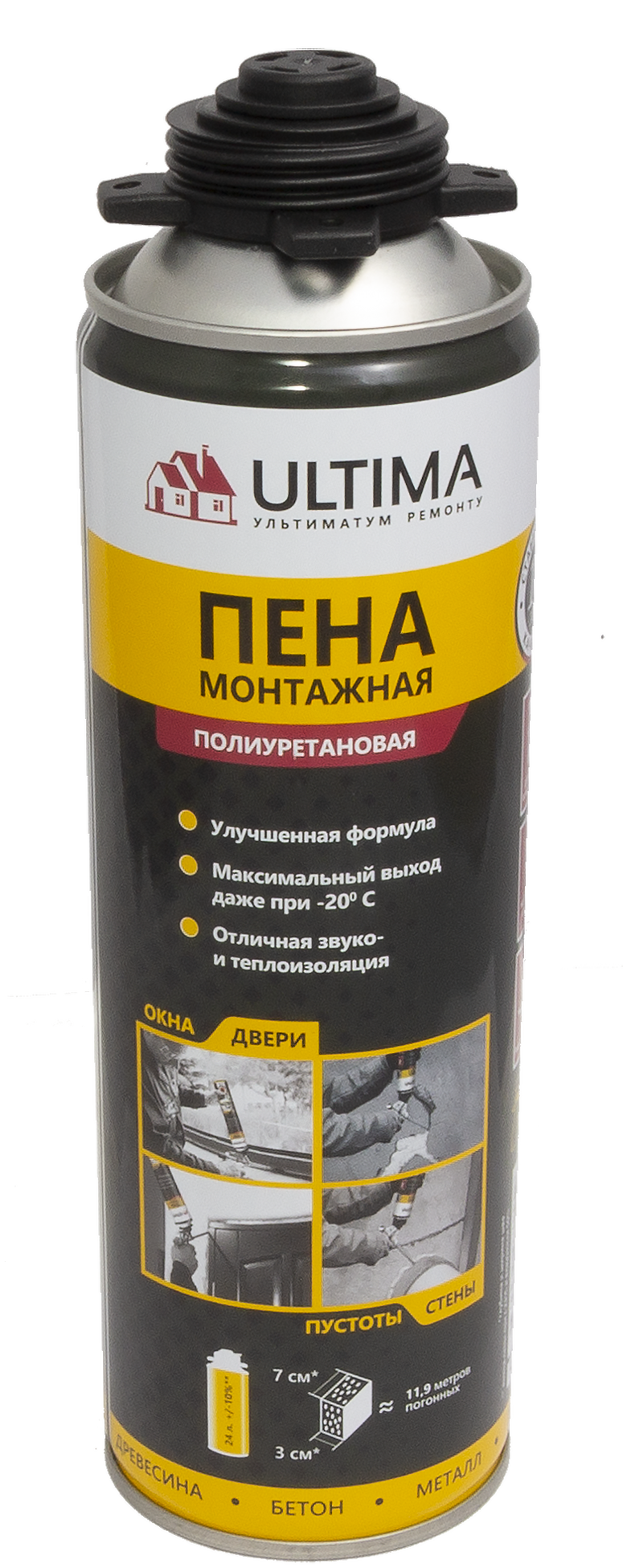 Изображение товара Пена монтажная пистолетная Ultima Gun всесезонная 500 мл Изображение товара Пена монтажная пистолетная Ultima Gun всесезонная 500 мл