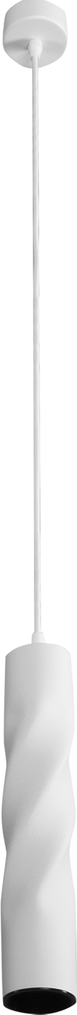 Изображение товара Подвесной светодиодный светильник Spirale 4 м² белый нейтральный свет 10 Вт