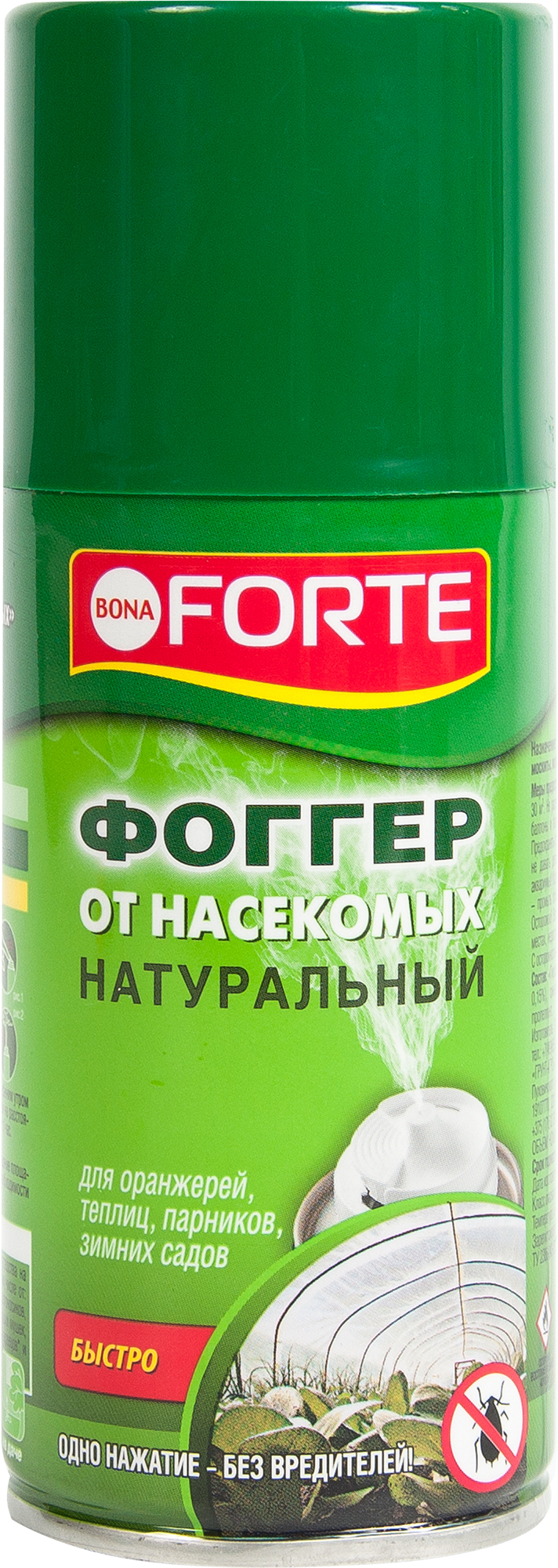 Изображение товара Аэрозоль от насекомых "Фоггер" 150 мл для защиты от вредителей Изображение товара Аэрозоль от насекомых "Фоггер" 150 мл для защиты от вредителей