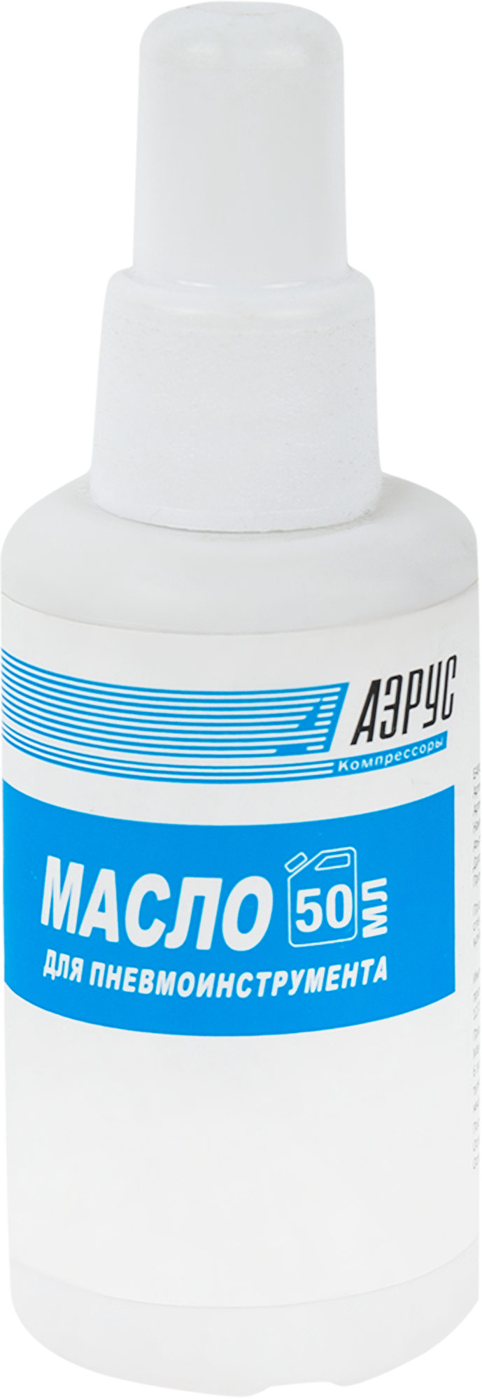 Изображение товара Минеральное масло для пневмоинструмента АЭРУС, 50 мл