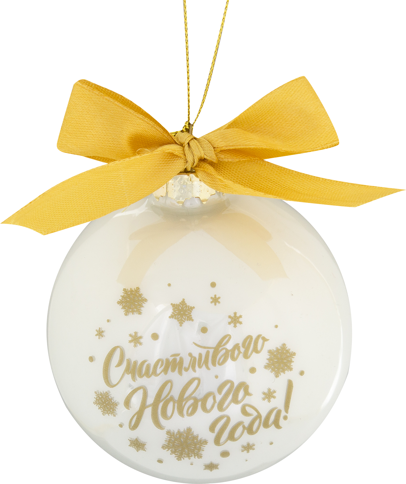 Изображение товара Елочный шар стекло 8 см бело-золотой для новогоднего украшения