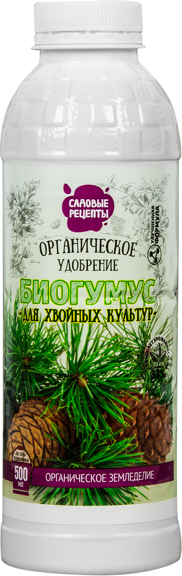 Изображение товара Удобрение биогумус Садовые рецепты для хвойных культур 0.5 л Изображение товара Удобрение биогумус Садовые рецепты для хвойных культур 0.5 л