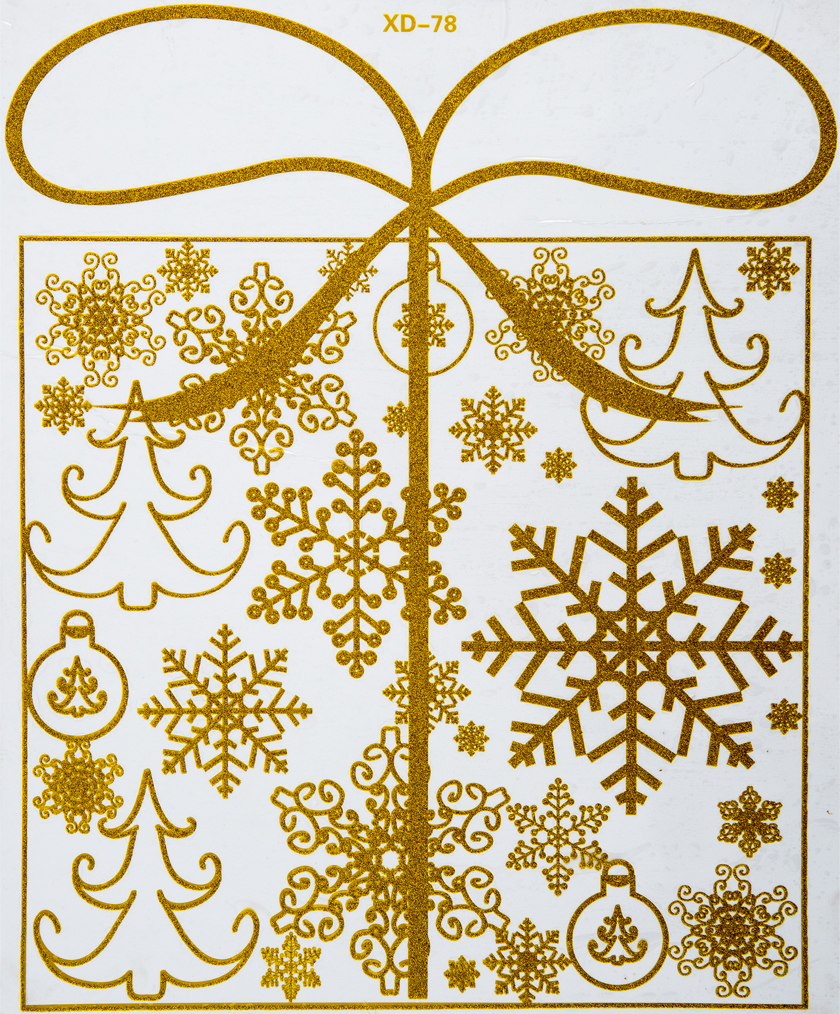 Изображение товара Наклейка «Подарок со снежинками» 72x54 см