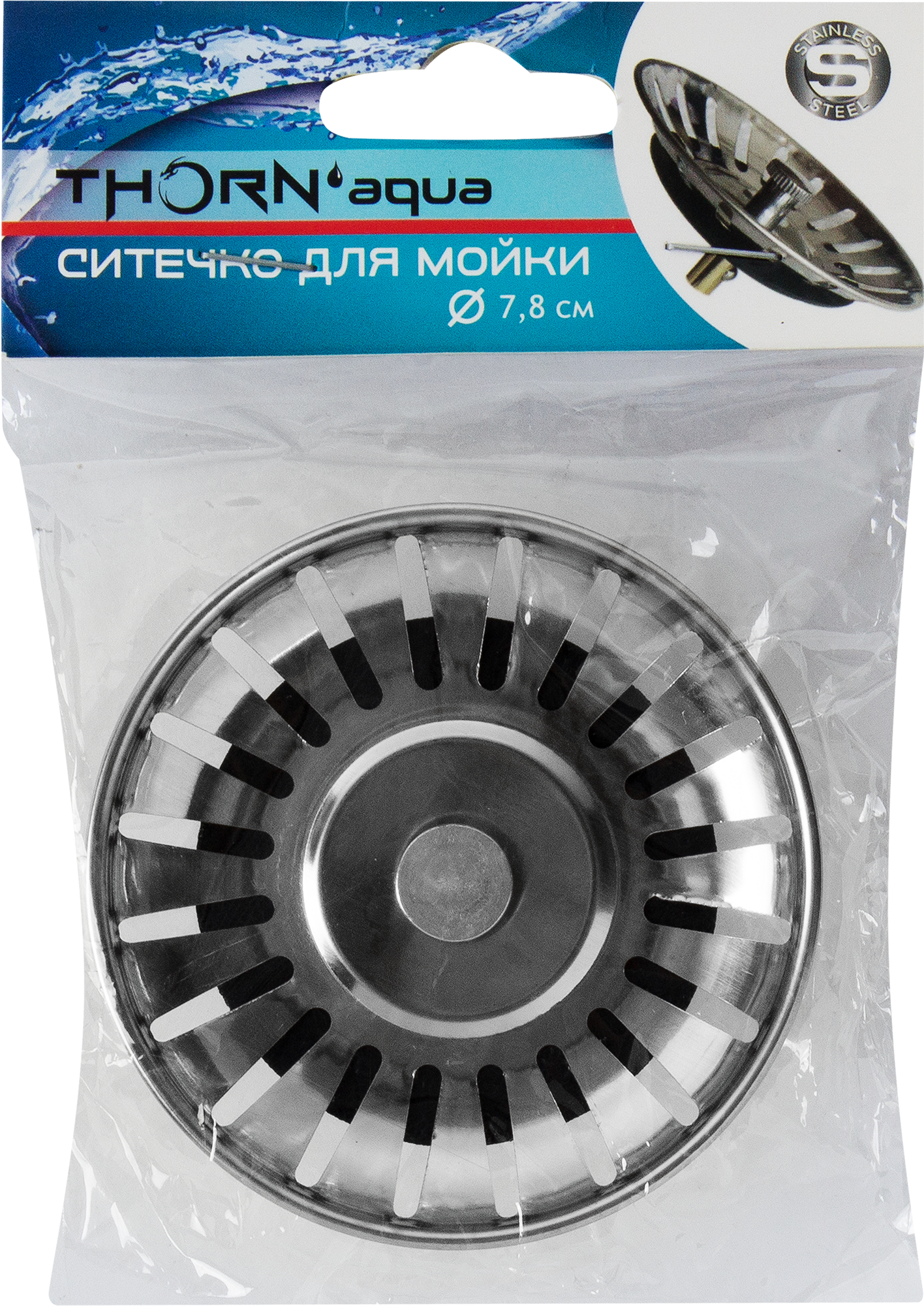 Ким Кардашян порно 5 мультфильммен