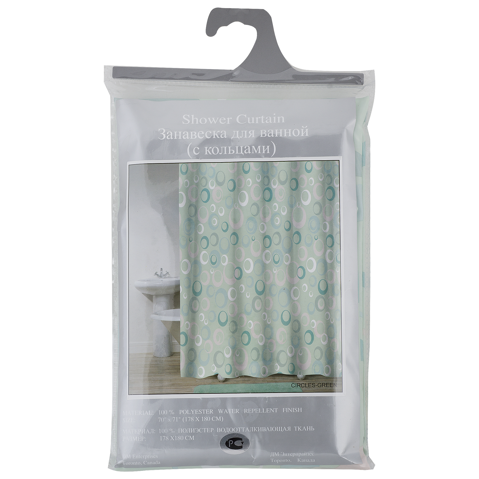 Изображение товара Штора для ванной комнаты «Пузыри» 180х180 см цвет зелёный