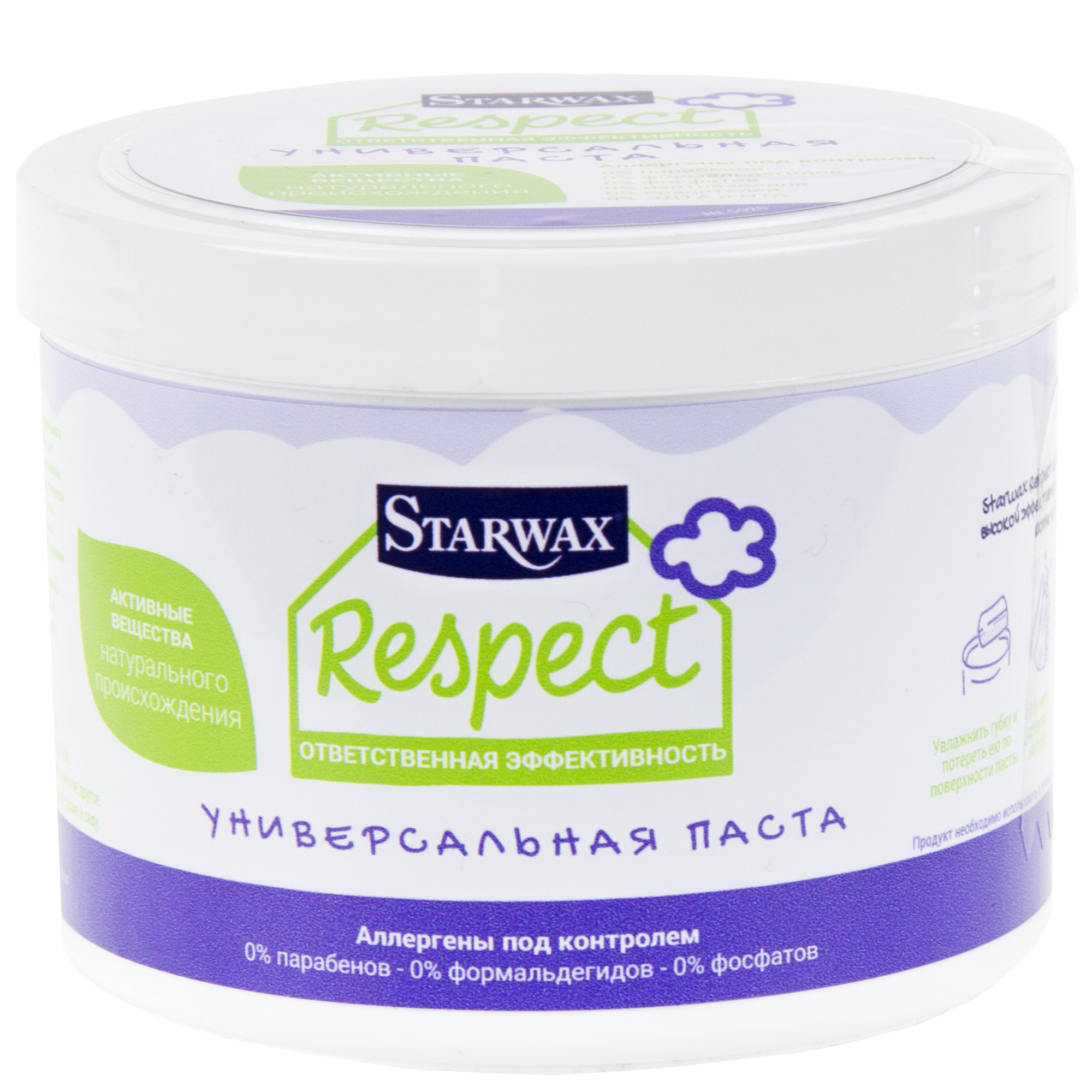 Изображение товара Универсальная паста для чистки и полировки Respect 0.375 г Изображение товара Универсальная паста для чистки и полировки Respect 0.375 г