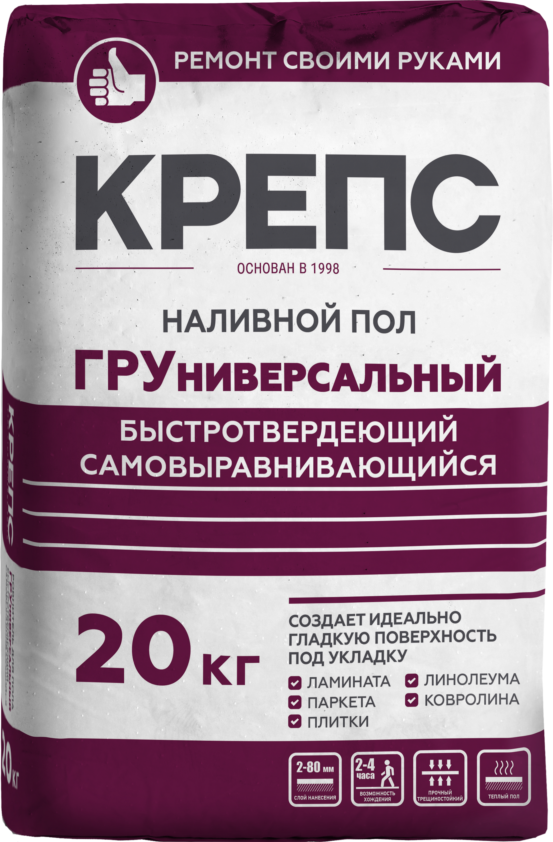 Изображение товара Наливной пол универсальный Крепс 20 кг