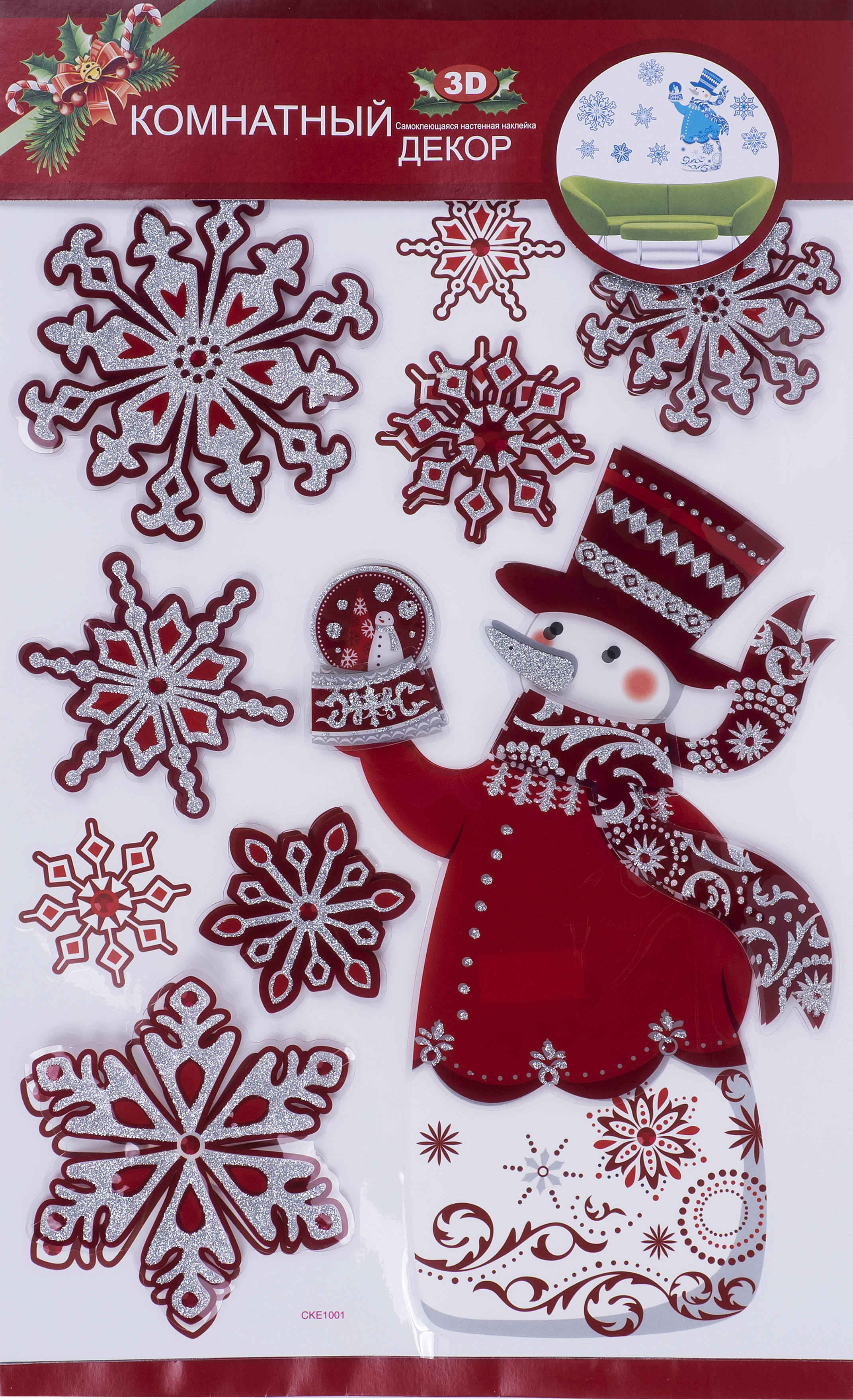 Изображение товара Наклейки 3D Снеговик и снежинки праздничный декор для окон 29x49.5 см