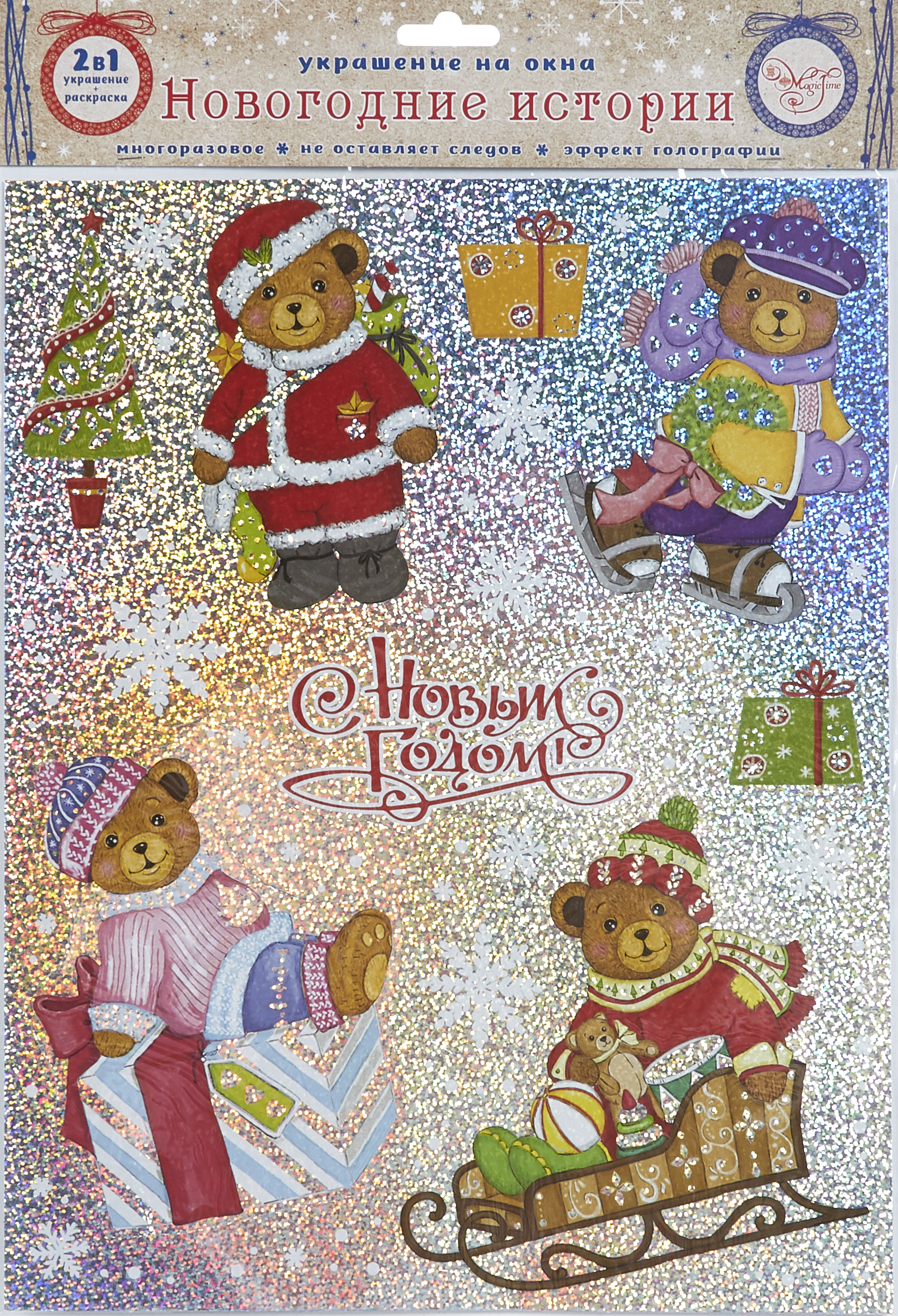 Изображение товара Наклейка для окна Медведики 30x38 см рождественский декор