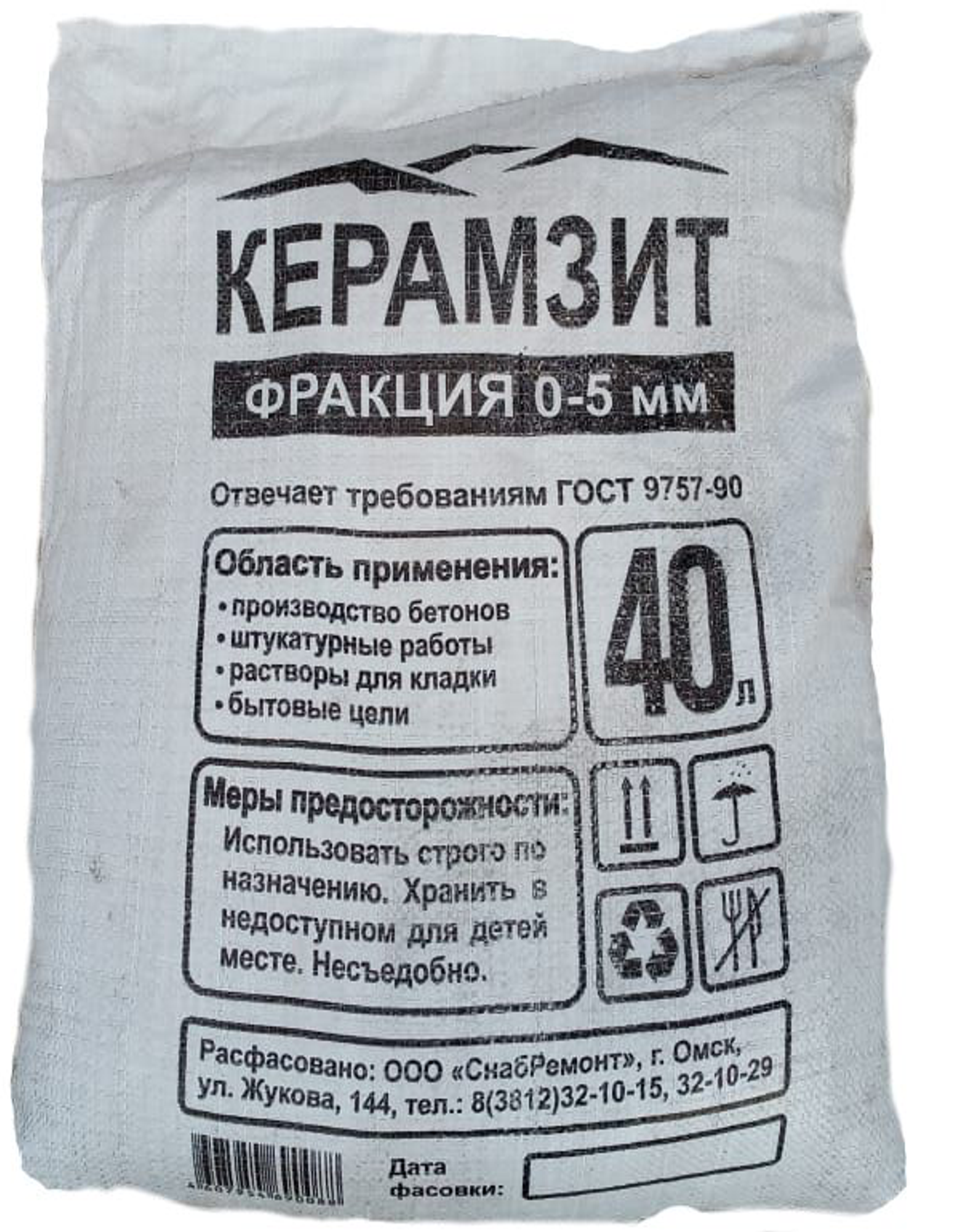 Изображение товара Керамзит фракция 0-5 мм 0.04 м³ - теплоизоляционный и сухая засыпка пола Изображение товара Керамзит фракция 0-5 мм 0.04 м³ - теплоизоляционный и сухая засыпка пола