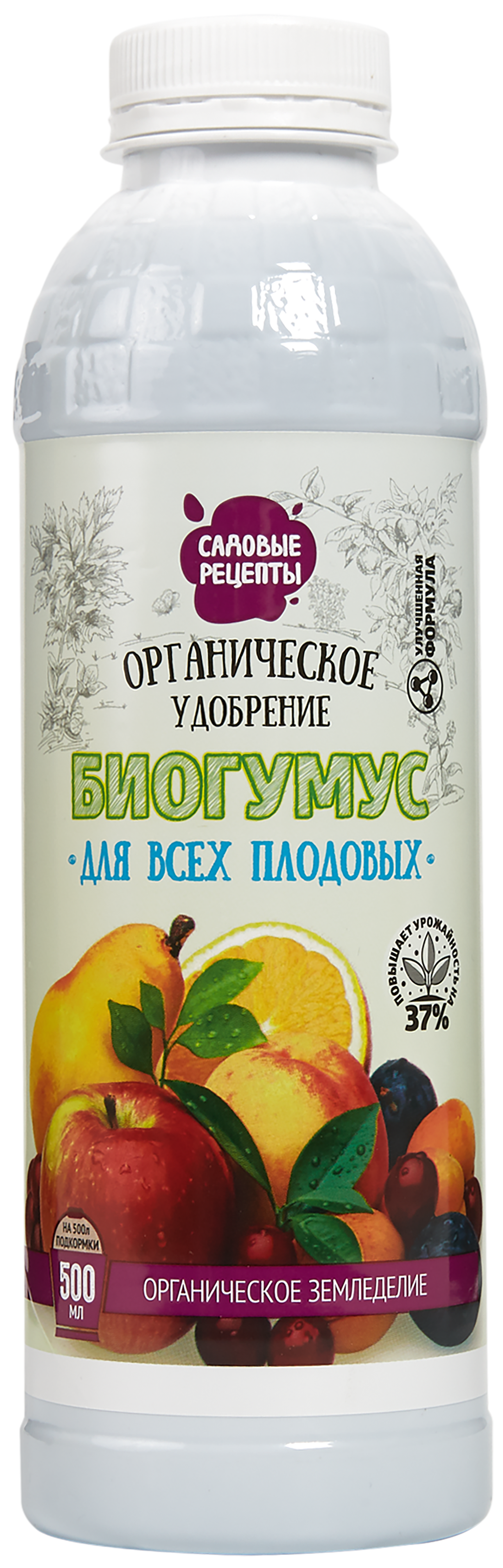 Изображение товара Удобрение биогумус Садовые рецепты для плодовых деревьев 0.5 л Изображение товара Удобрение биогумус Садовые рецепты для плодовых деревьев 0.5 л