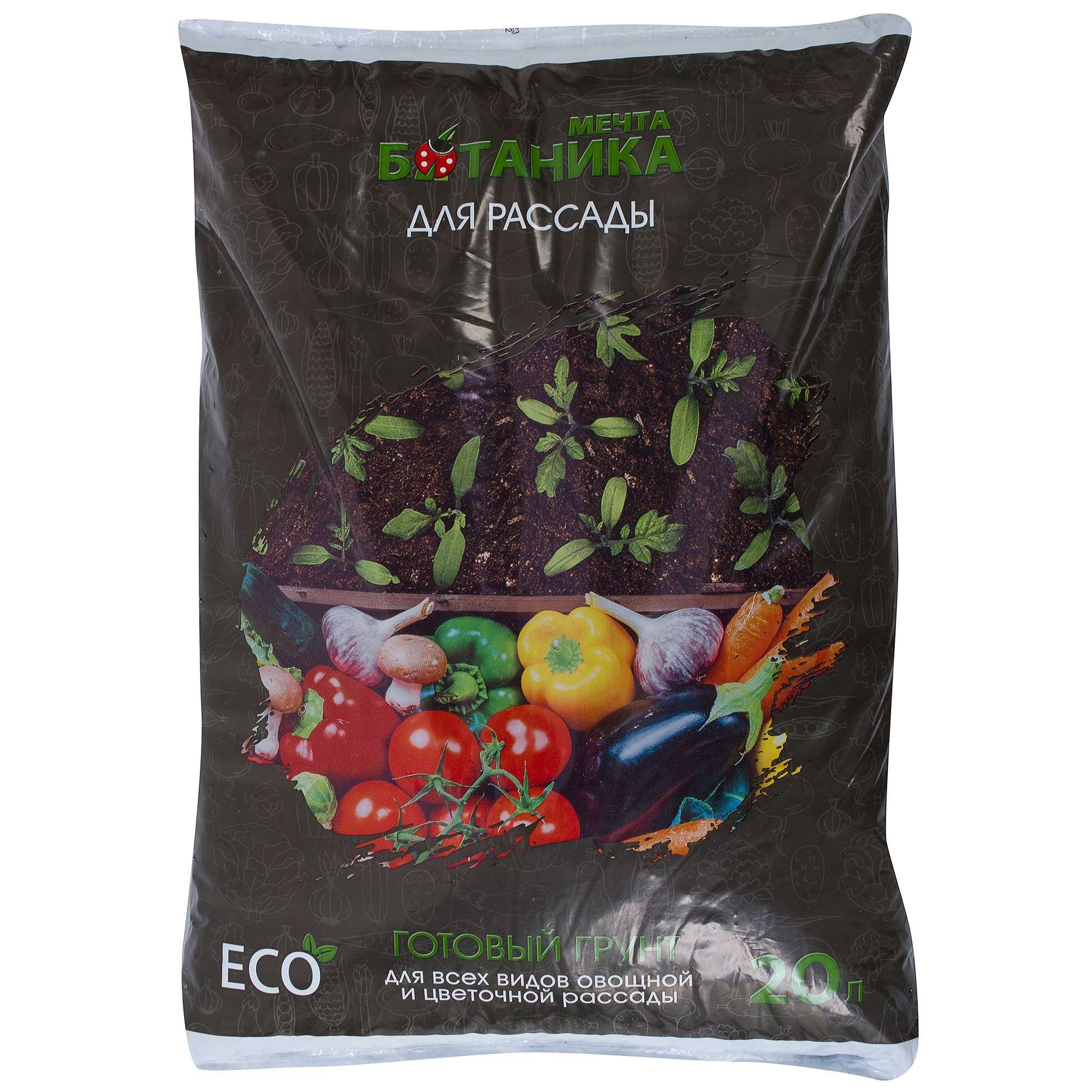Изображение товара Грунт для рассады «Мечта Ботаника» 20 л