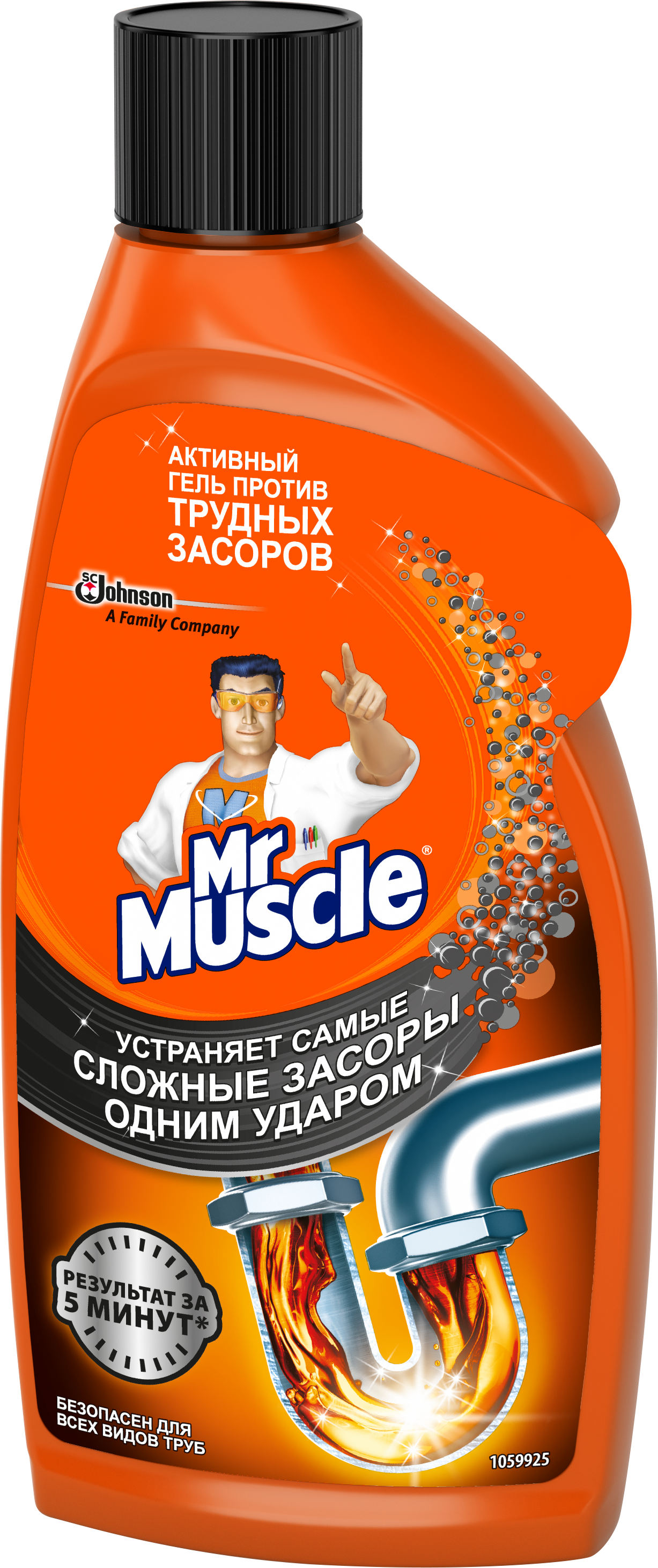 Изображение товара Гель против засоров Мr.Muscle 500 мл