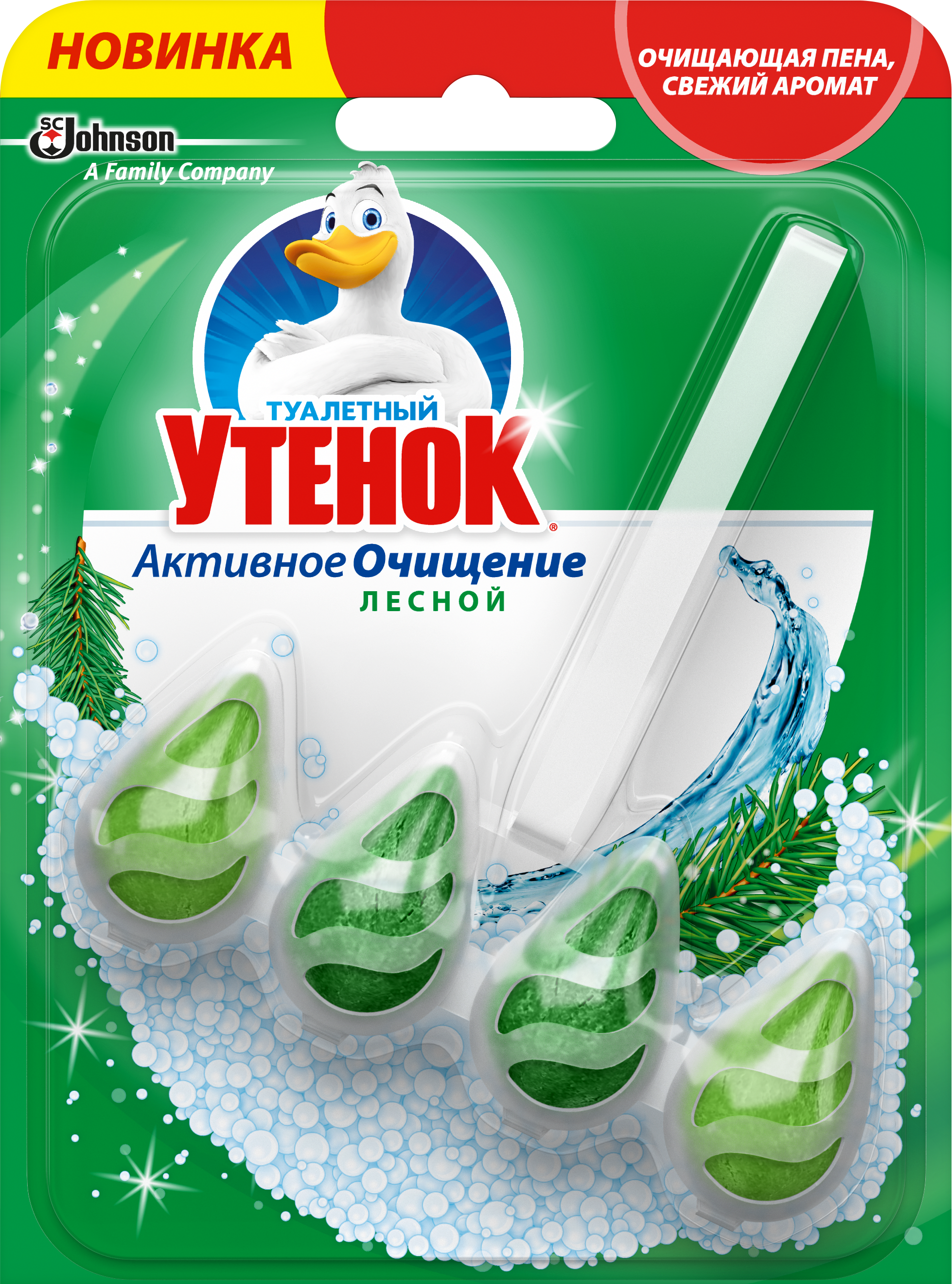 Изображение товара Подвесной блок для унитаза Туалетный утенок «Лесной» Изображение товара Подвесной блок для унитаза Туалетный утенок «Лесной»