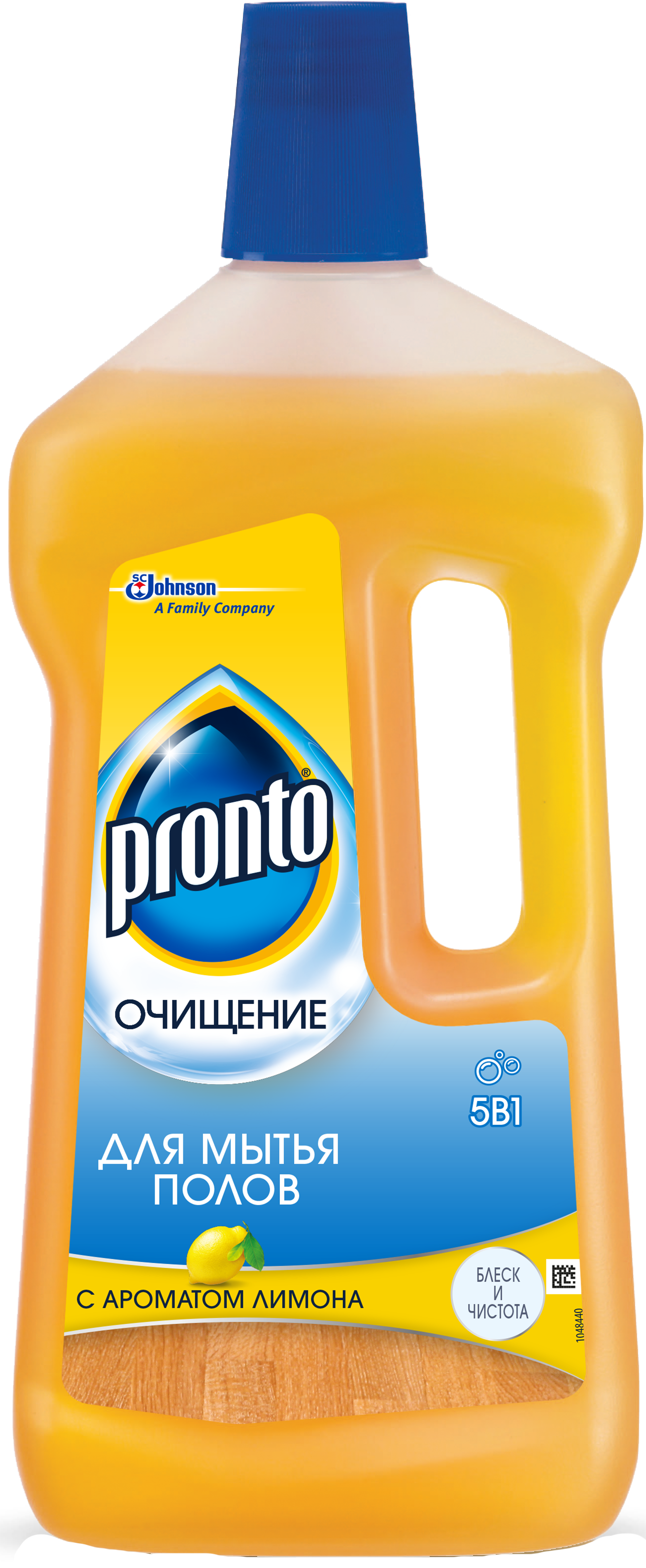 Изображение товара Средство для мытья пола Pronto 750 мл Изображение товара Средство для мытья пола Pronto 750 мл