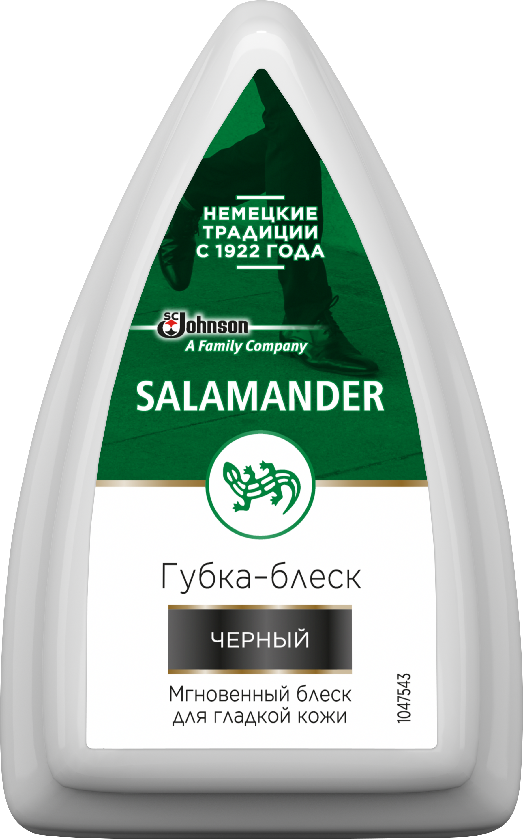 Изображение товара Губка-блеск для обуви Salamander Shoe Shine цвет чёрный Изображение товара Губка-блеск для обуви Salamander Shoe Shine цвет чёрный