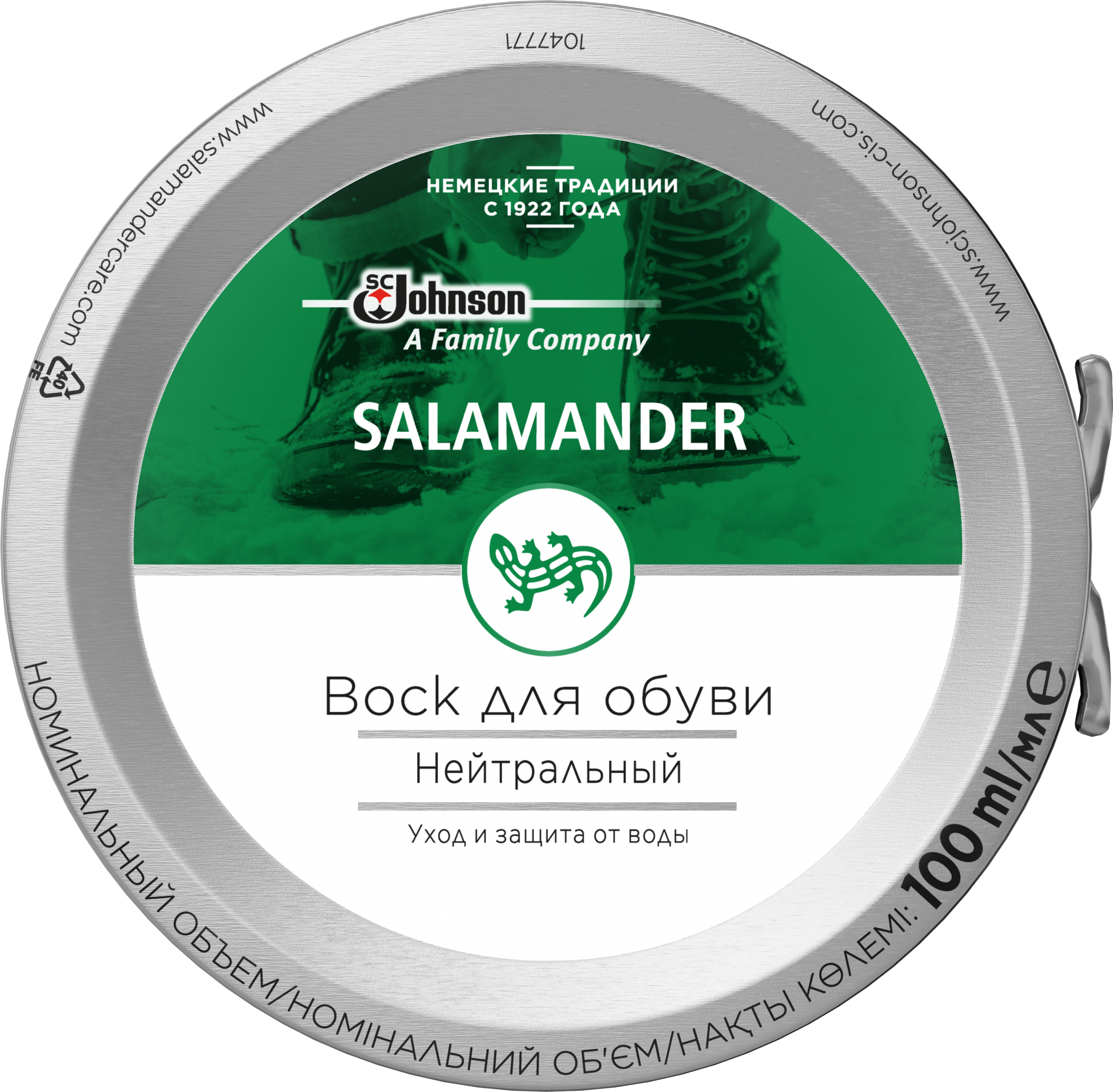 Изображение товара Крем-воск для обуви Salamander Dubbin 100 г цвет прозрачный Изображение товара Крем-воск для обуви Salamander Dubbin 100 г цвет прозрачный