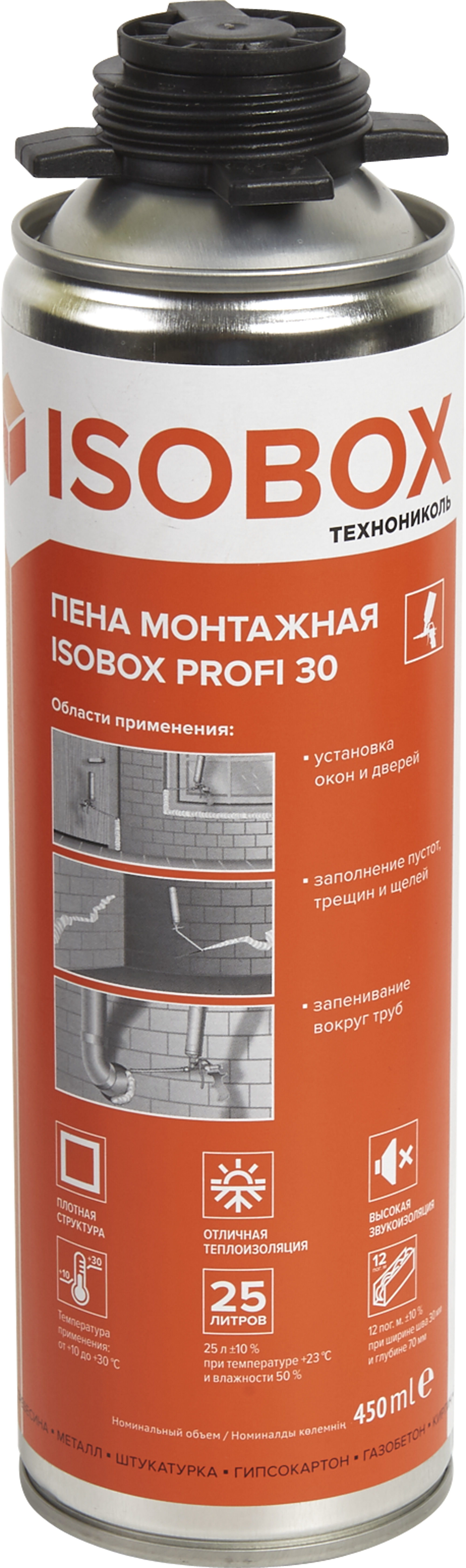Изображение товара Пена монтажная ISOBOX Profi 30 450мл для надежной герметизации Изображение товара Пена монтажная ISOBOX Profi 30 450мл для надежной герметизации